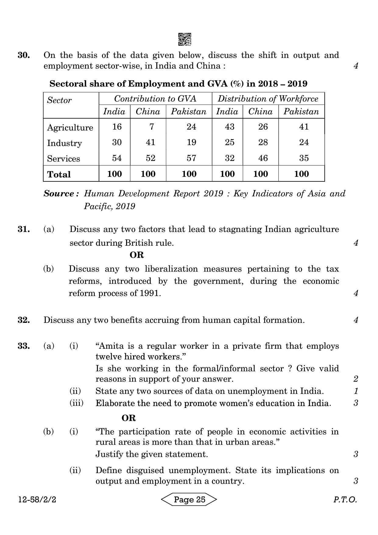 CBSE Class 12 58-2-2 Economics 2024 Question Paper - Page 25
