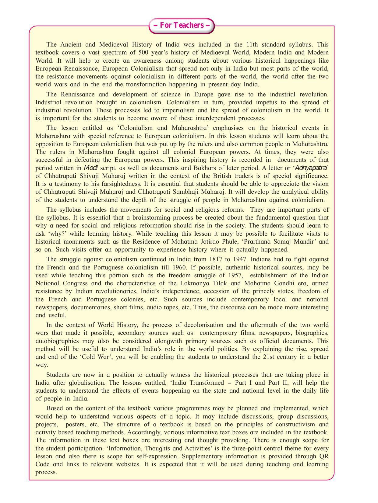 Maharashtra Board Class 12 History Textbook - Page 8