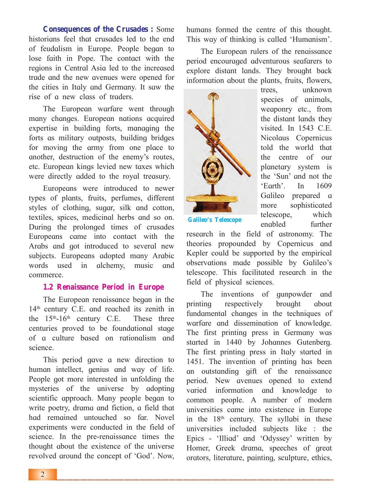 Maharashtra Board Class 12 History Textbook - Page 12