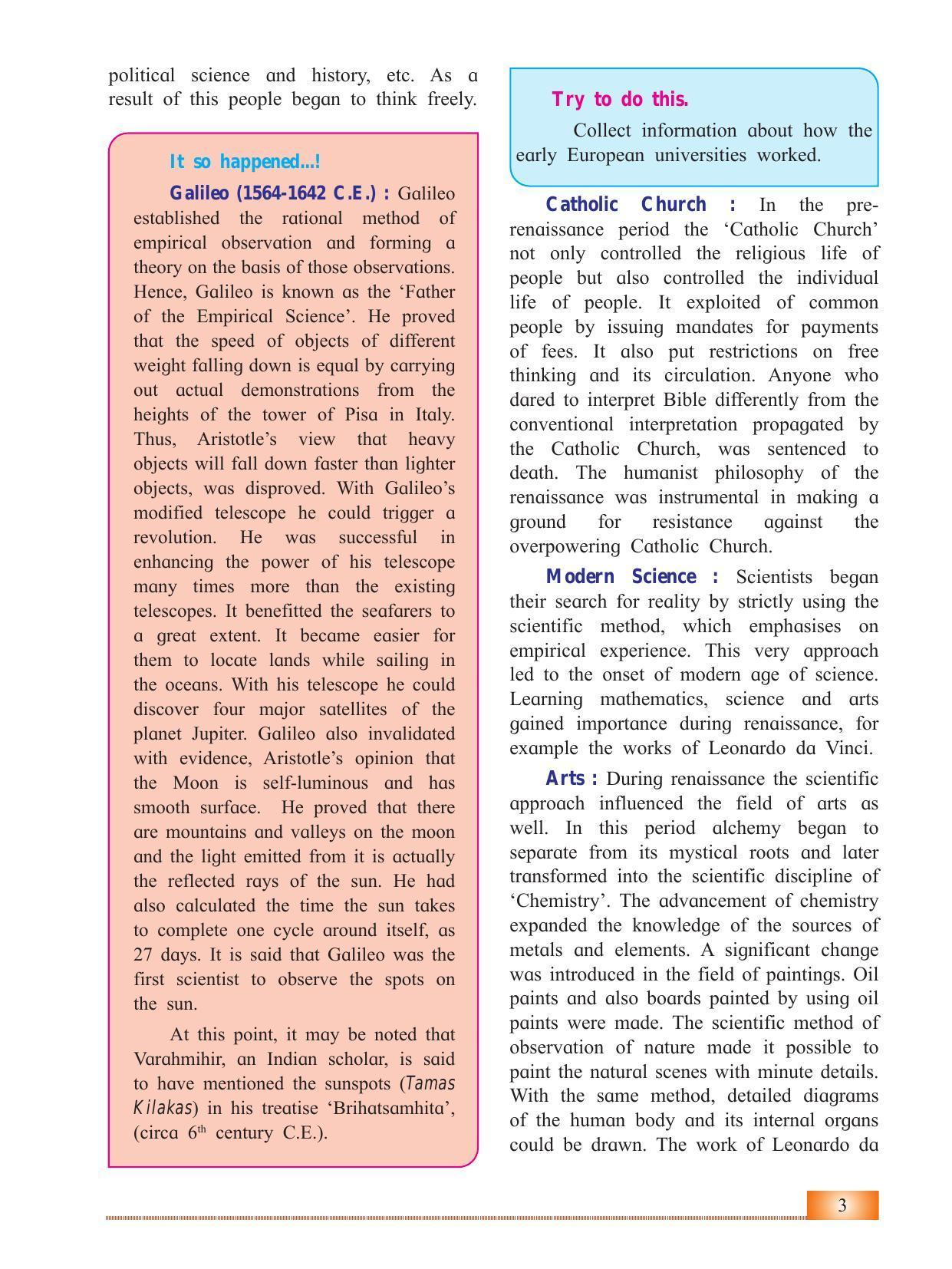 Maharashtra Board Class 12 History Textbook - Page 13