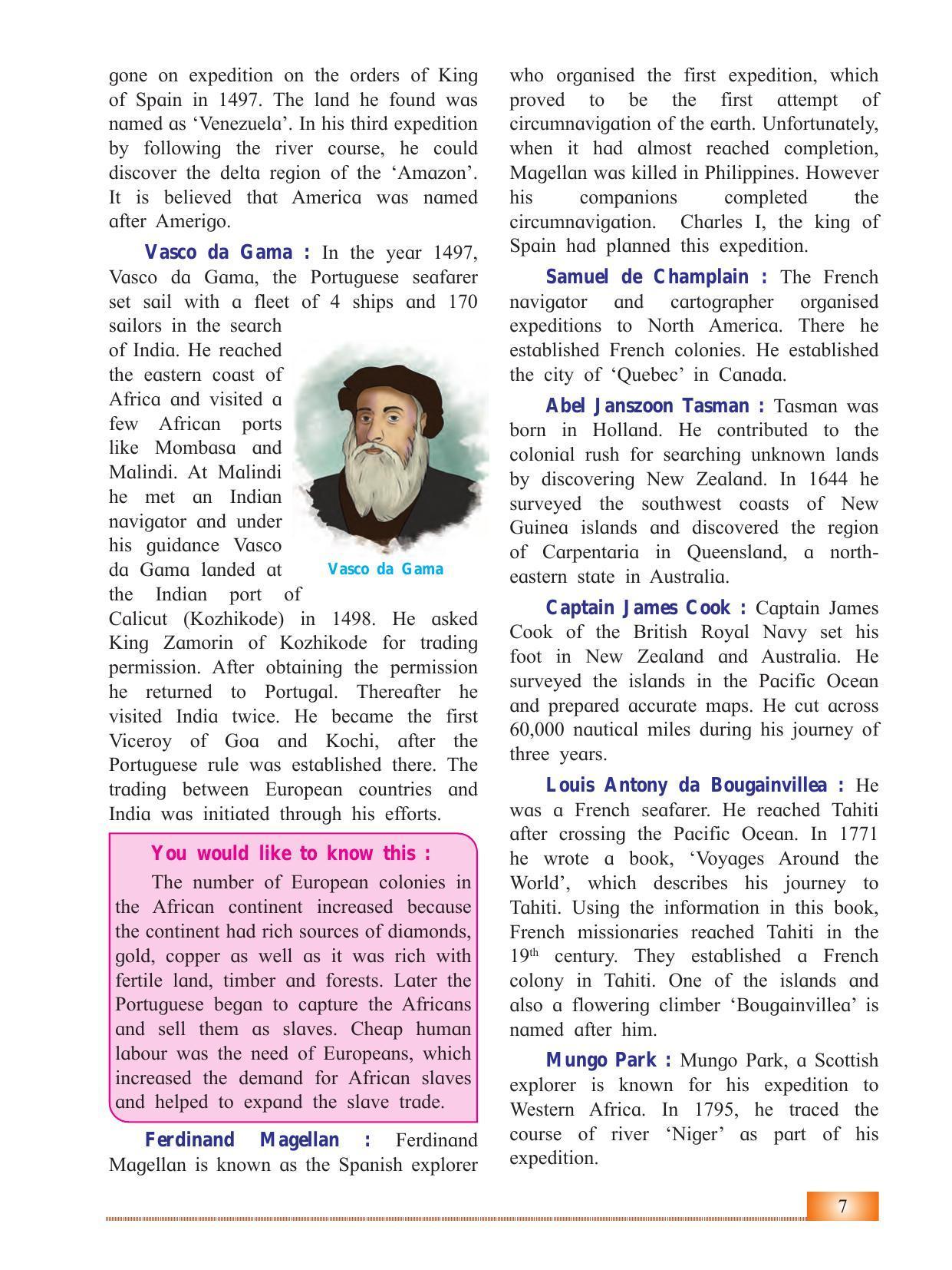 Maharashtra Board Class 12 History Textbook - Page 17