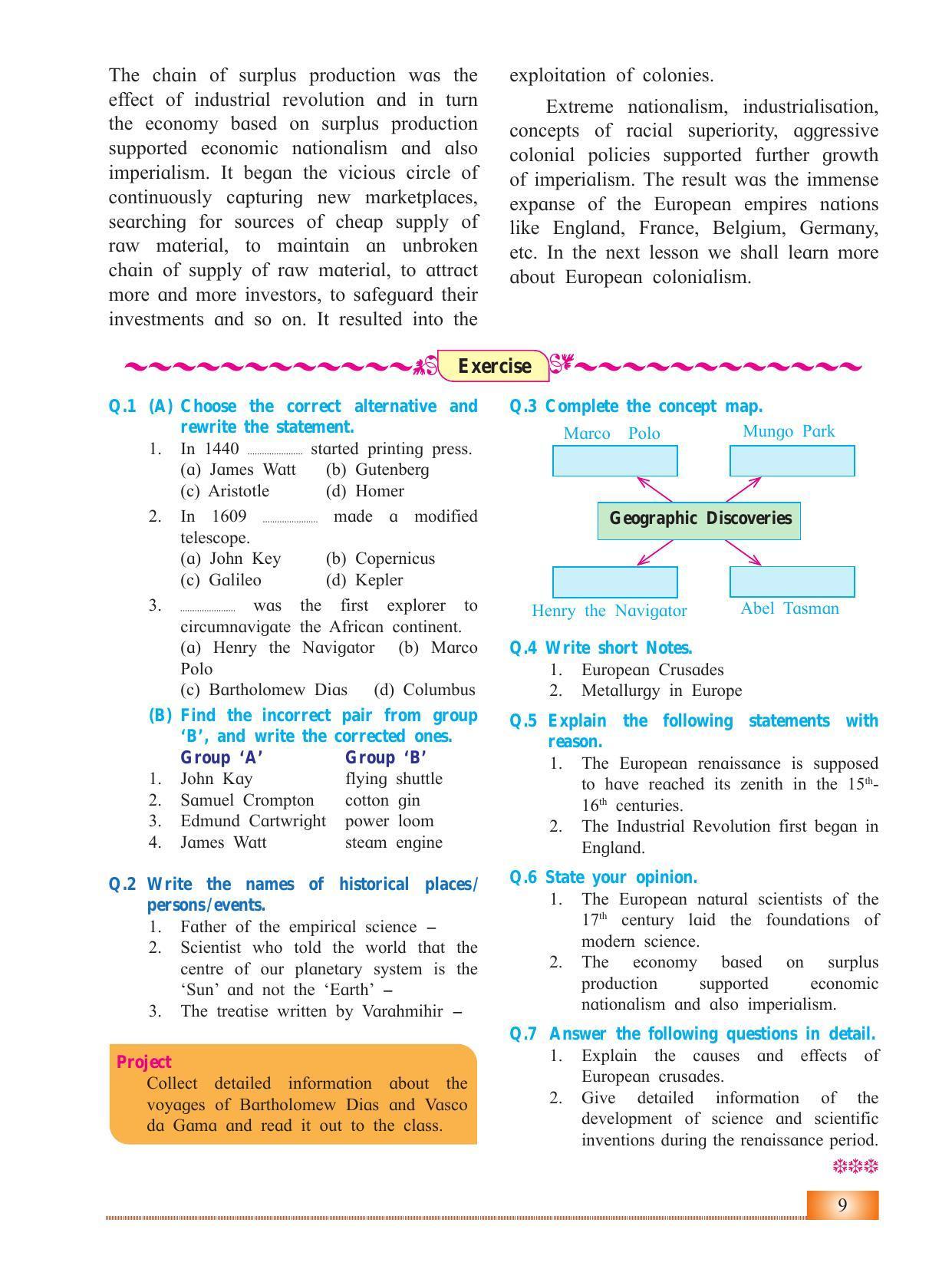 Maharashtra Board Class 12 History Textbook - Page 19