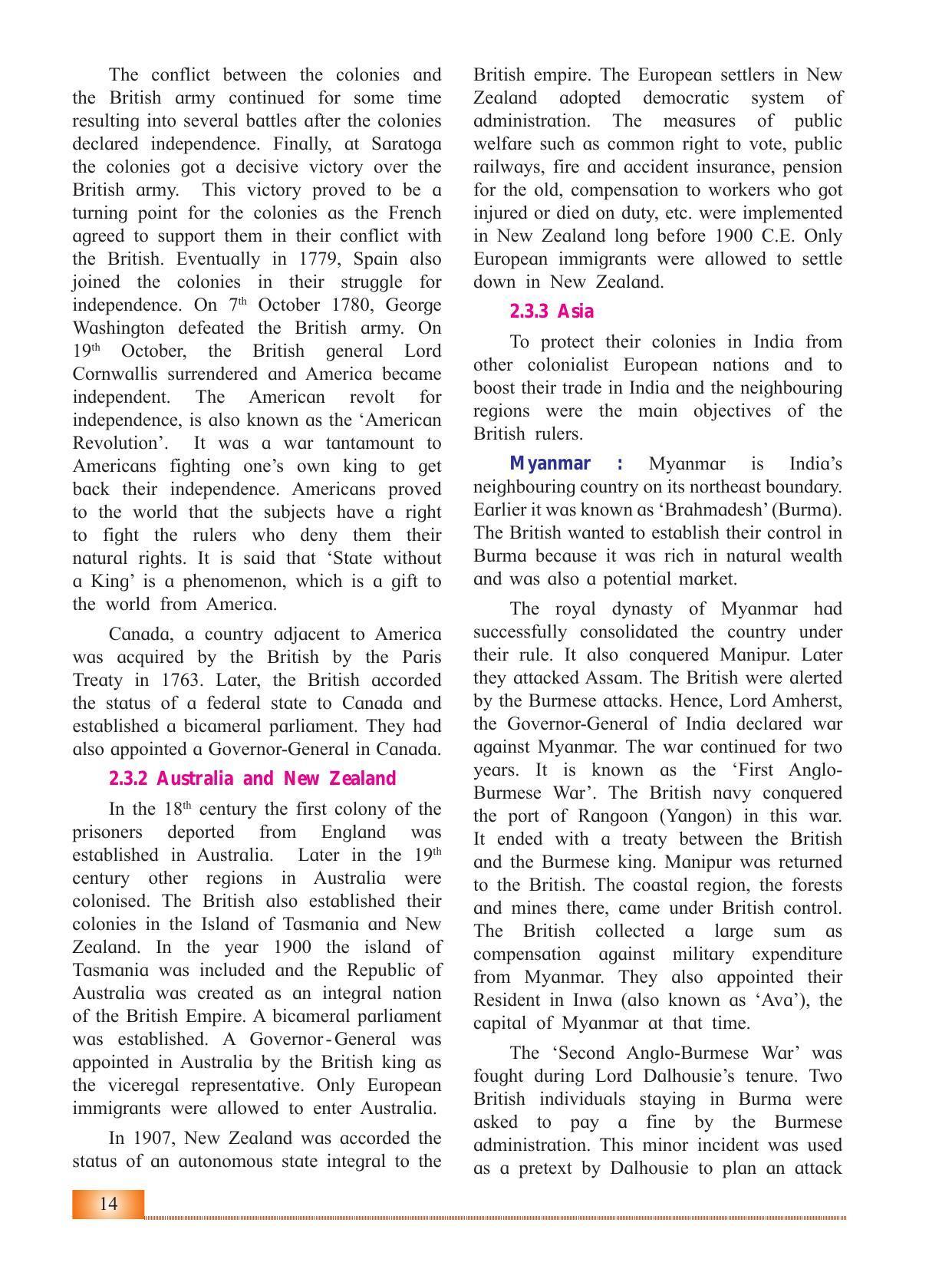 Maharashtra Board Class 12 History Textbook - Page 24