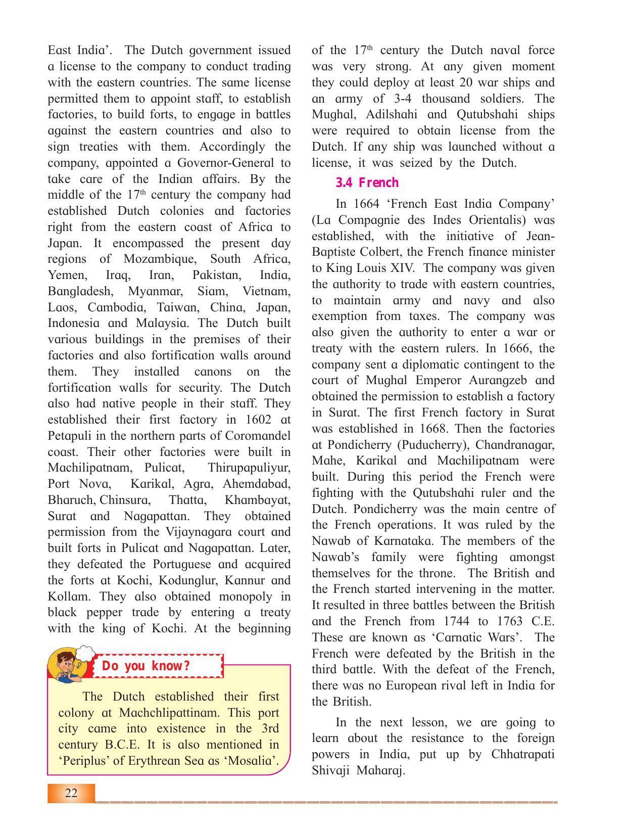 Maharashtra Board Class 12 History Textbook - Page 32