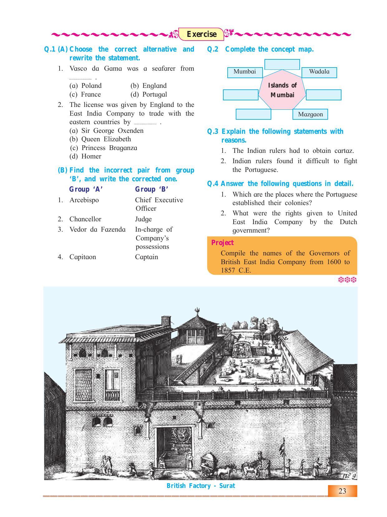 Maharashtra Board Class 12 History Textbook - Page 33