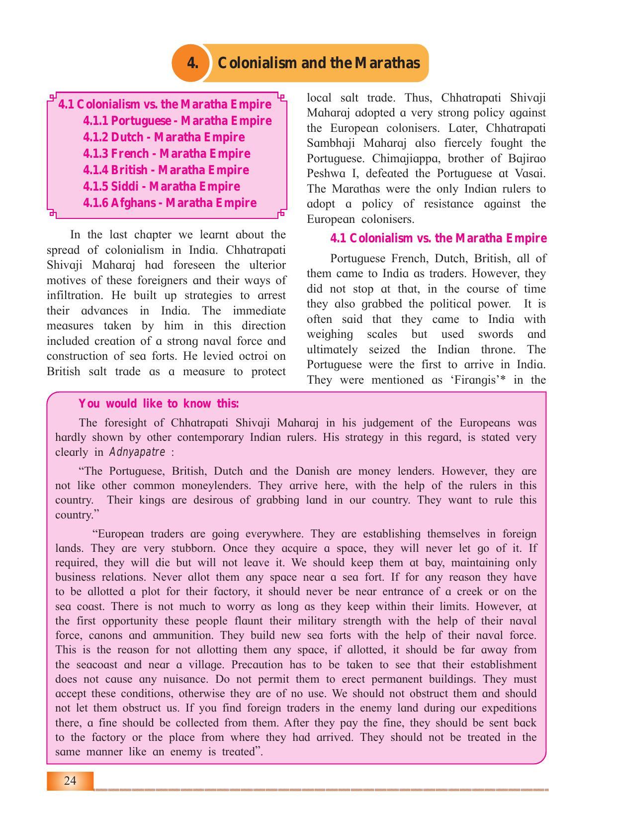 Maharashtra Board Class 12 History Textbook - Page 34