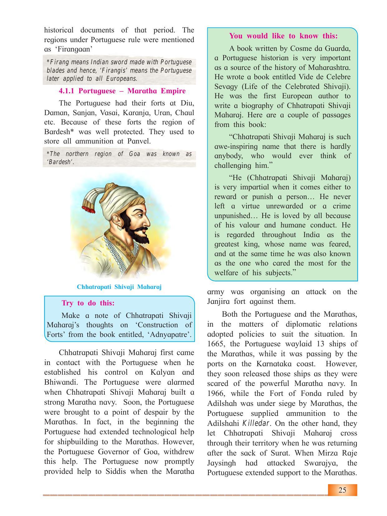 Maharashtra Board Class 12 History Textbook - Page 35