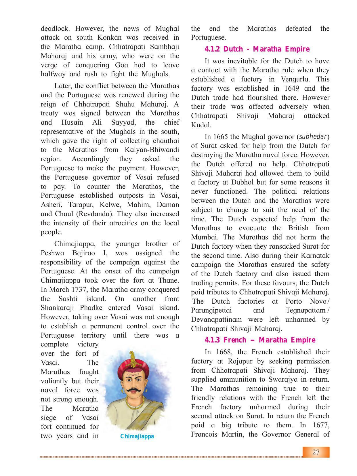 Maharashtra Board Class 12 History Textbook - Page 37