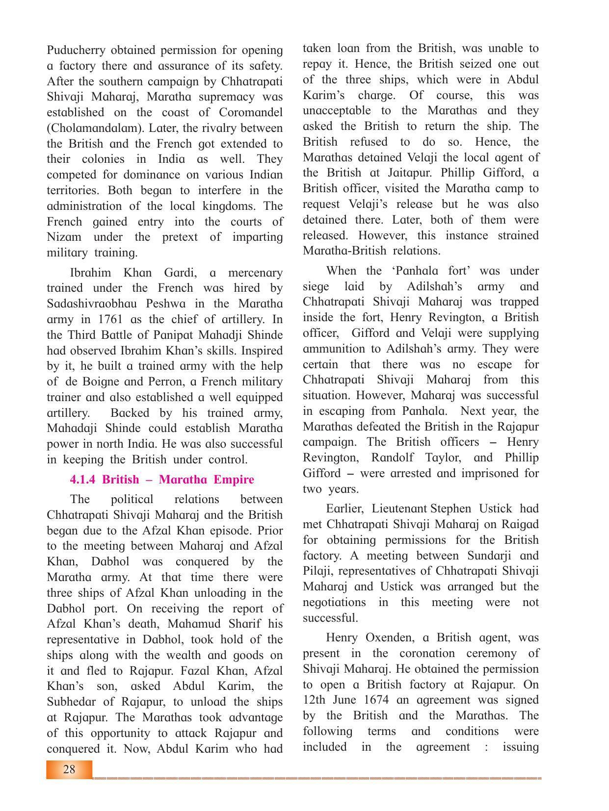 Maharashtra Board Class 12 History Textbook - Page 38
