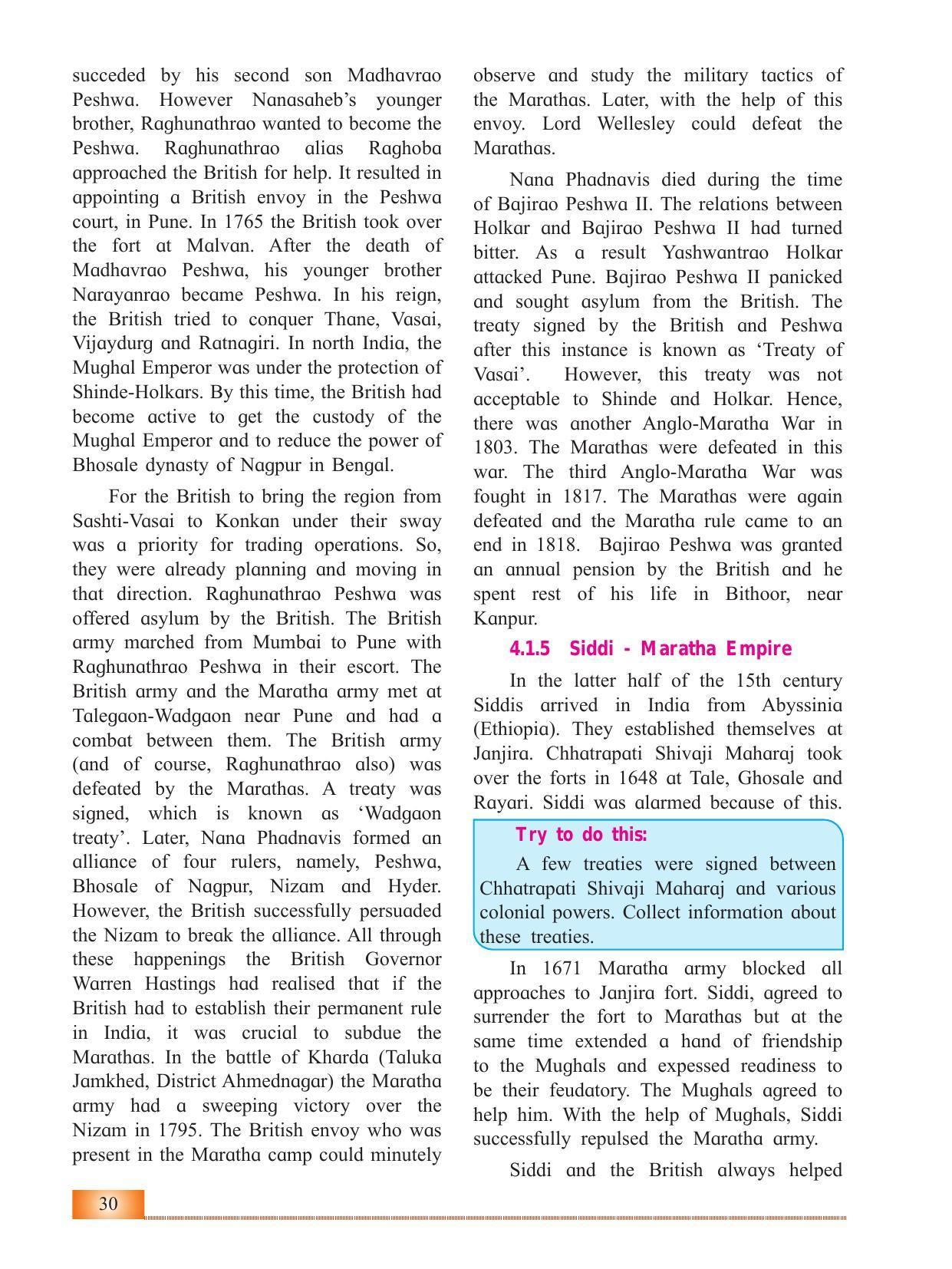 Maharashtra Board Class 12 History Textbook - Page 40