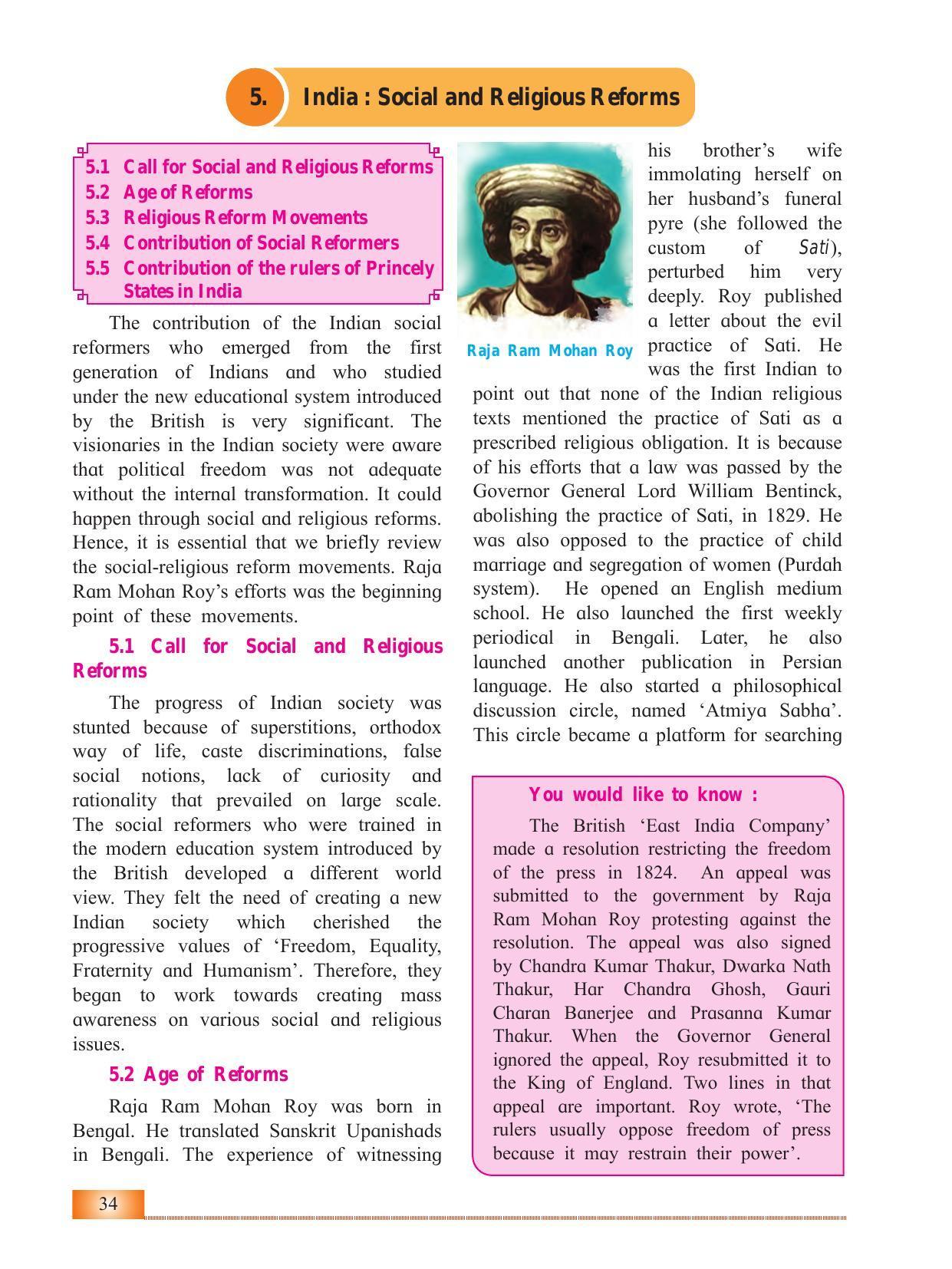 Maharashtra Board Class 12 History Textbook - Page 44