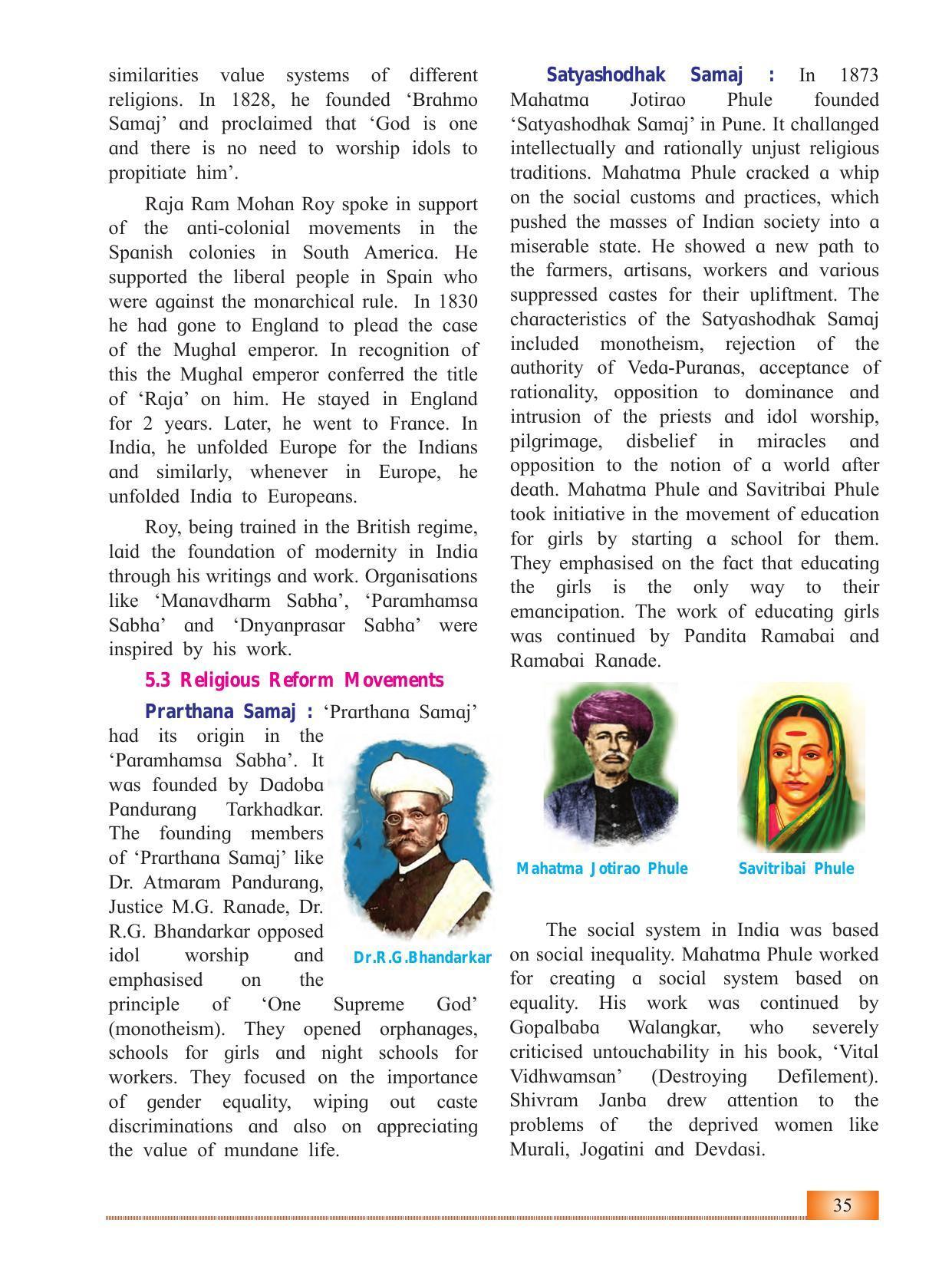 Maharashtra Board Class 12 History Textbook - Page 45