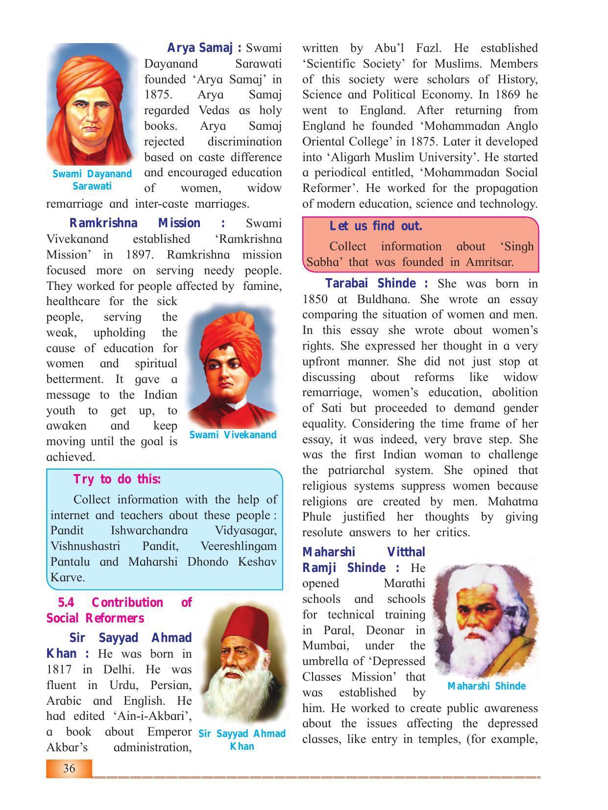 Maharashtra Board Class 12 History Textbook - Page 46