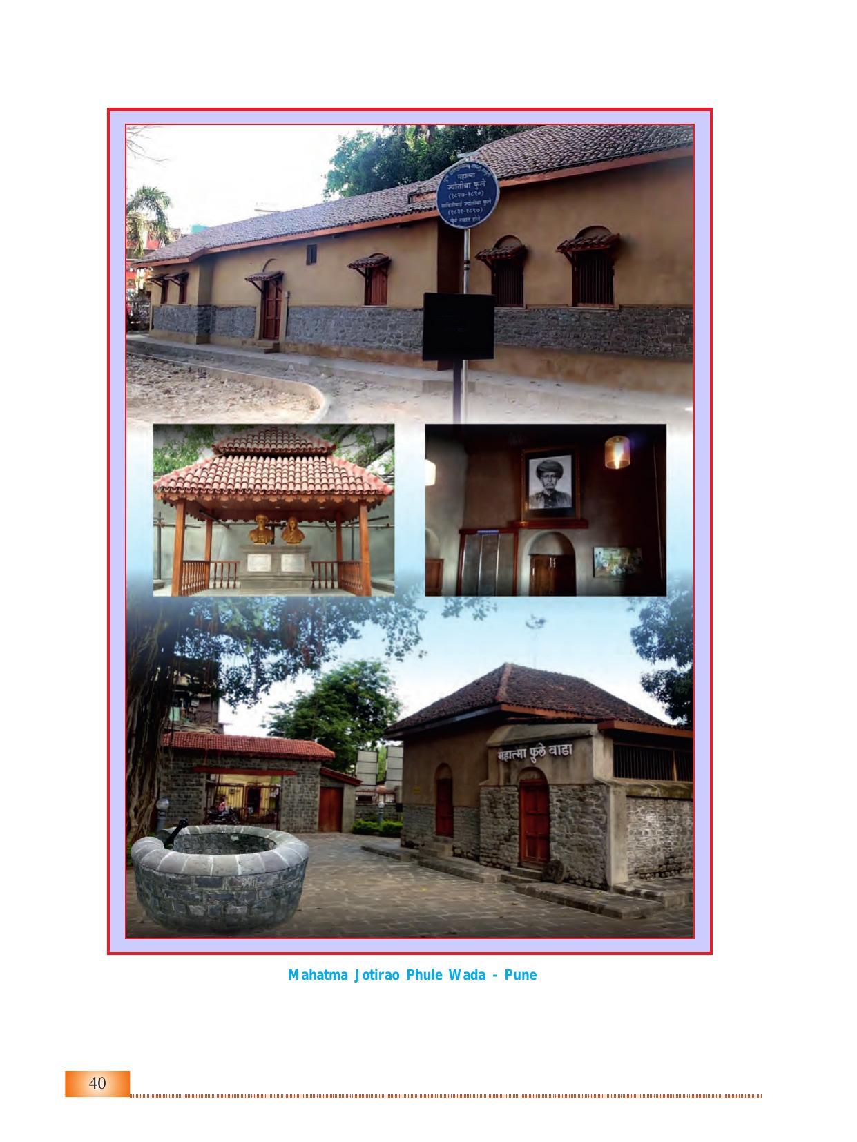 Maharashtra Board Class 12 History Textbook - Page 50