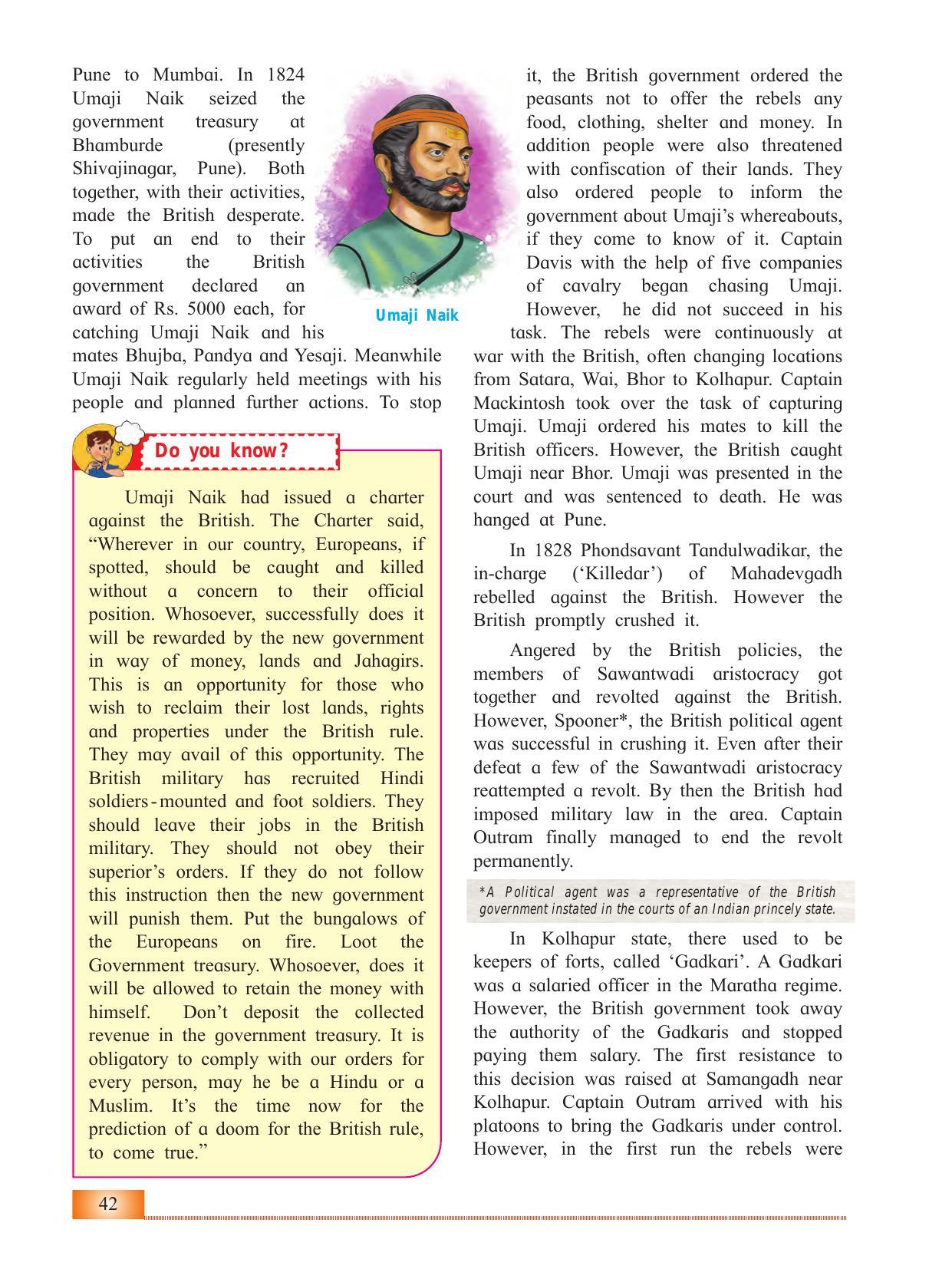 Maharashtra Board Class 12 History Textbook - Page 52