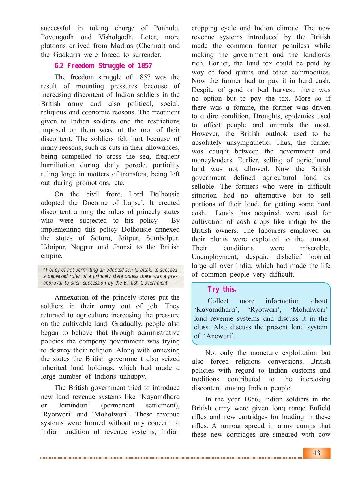 Maharashtra Board Class 12 History Textbook - Page 53