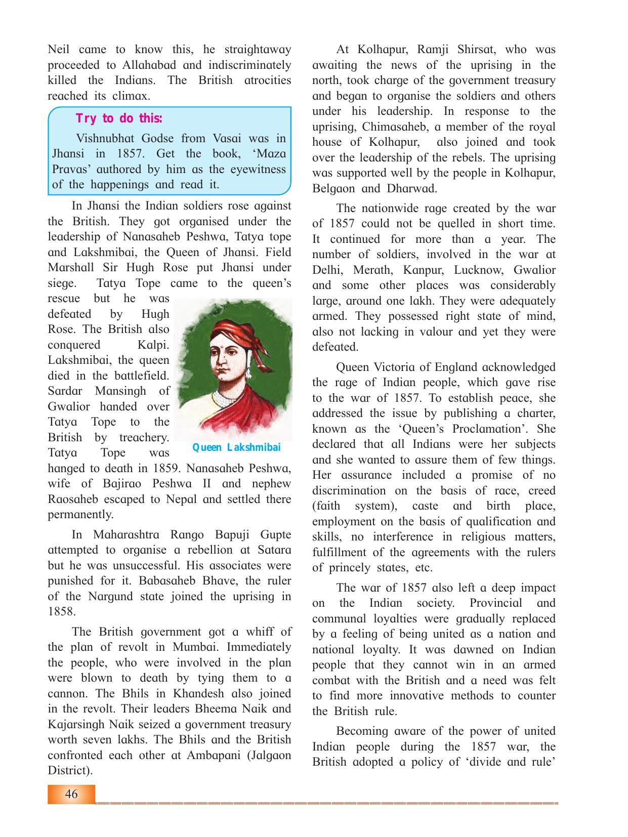 Maharashtra Board Class 12 History Textbook - Page 56