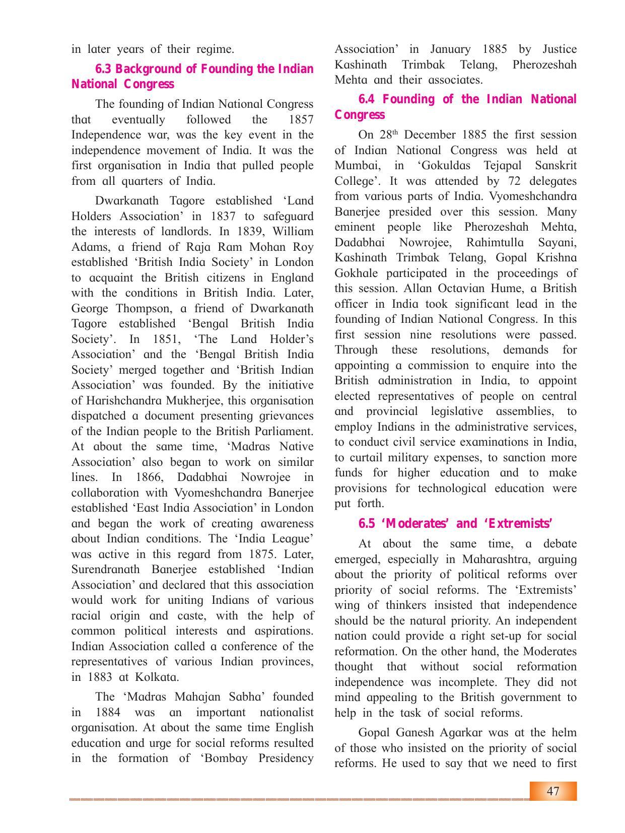 Maharashtra Board Class 12 History Textbook - Page 57