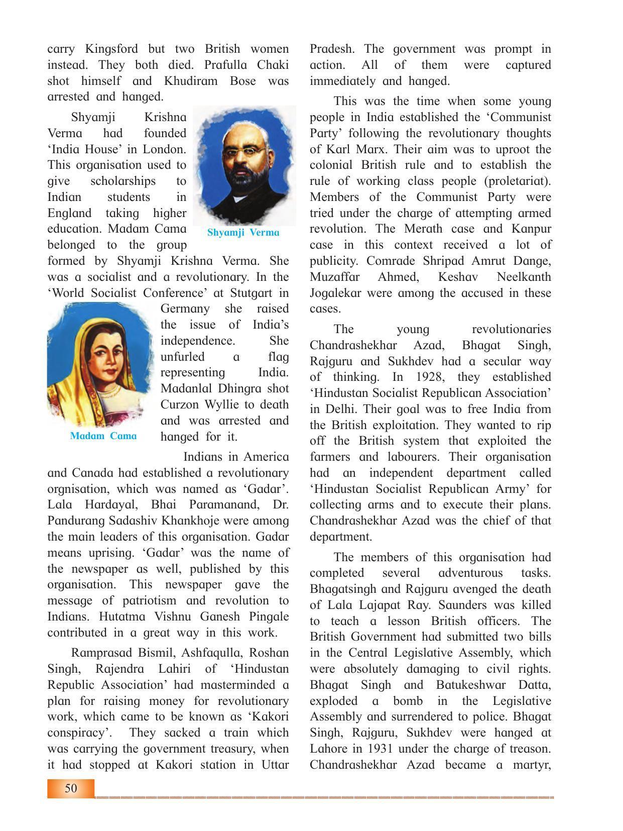 Maharashtra Board Class 12 History Textbook - Page 60