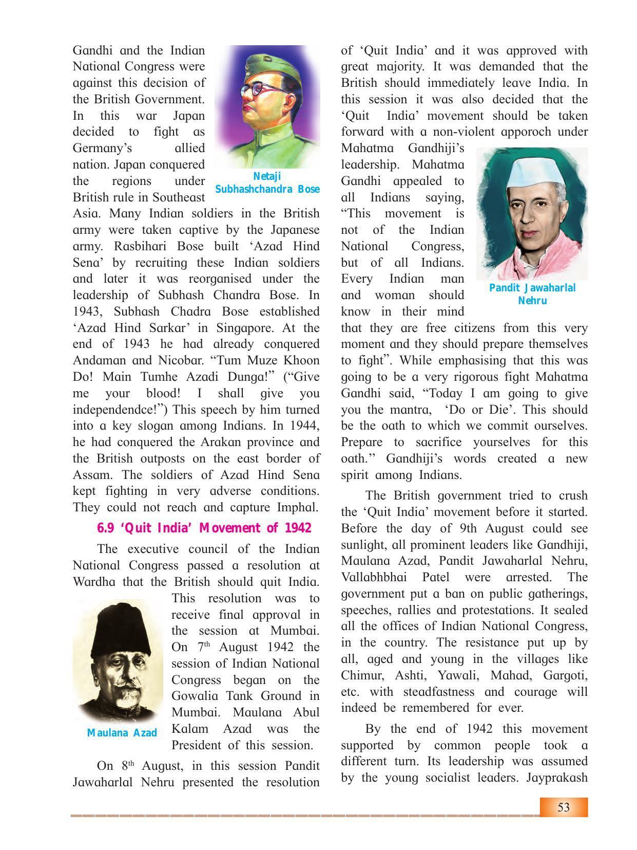 Maharashtra Board Class 12 History Textbook - Page 63