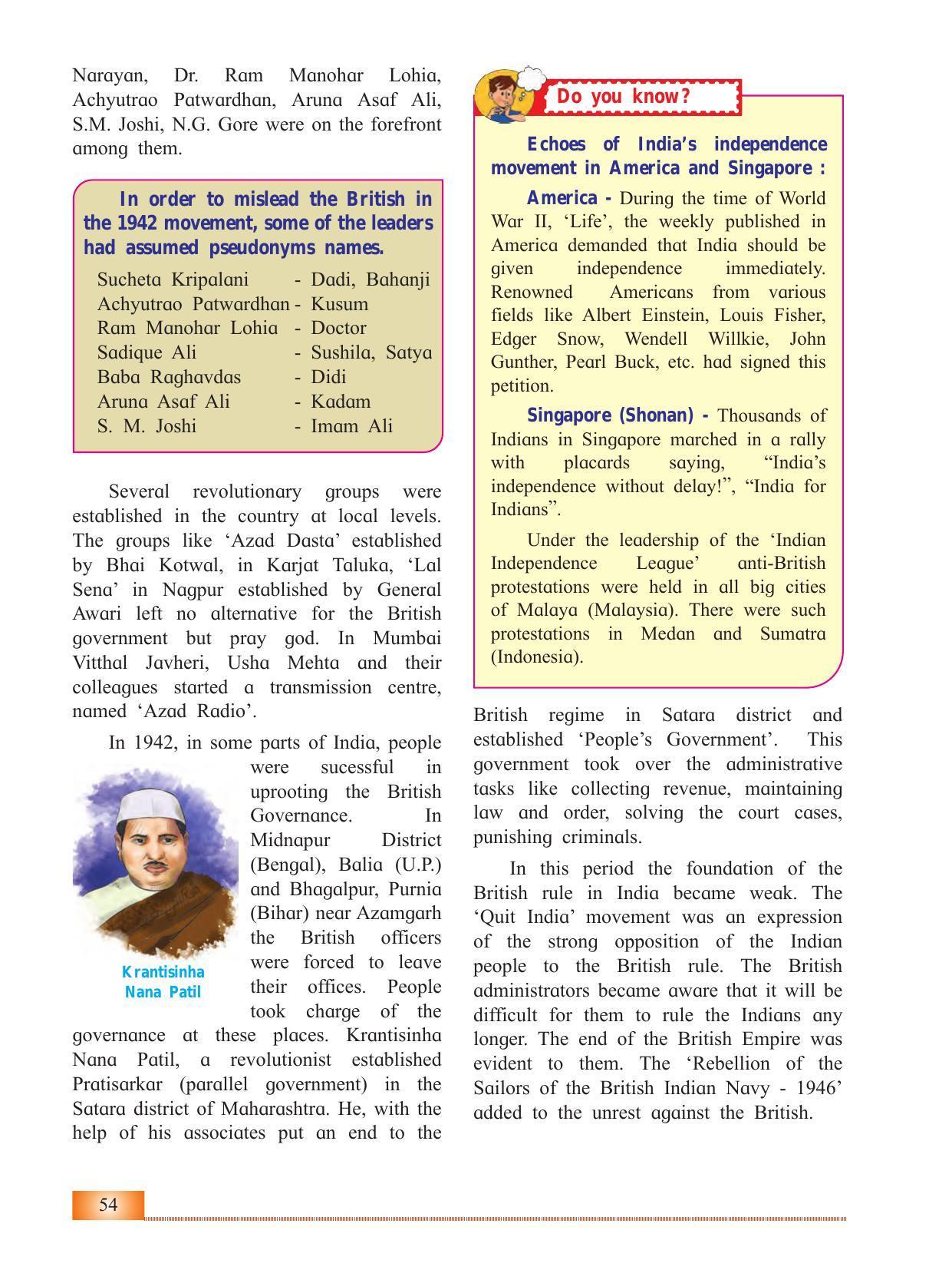 Maharashtra Board Class 12 History Textbook - Page 64