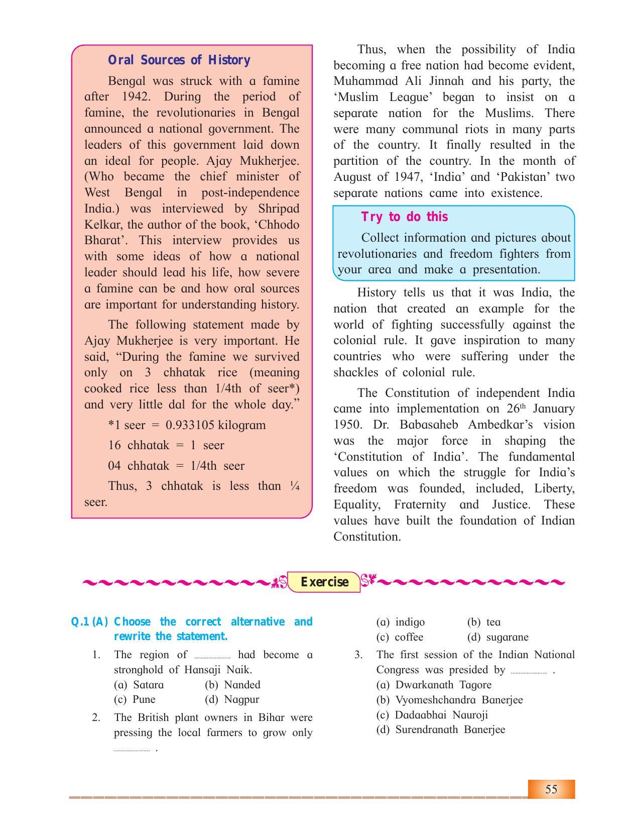 Maharashtra Board Class 12 History Textbook - Page 65