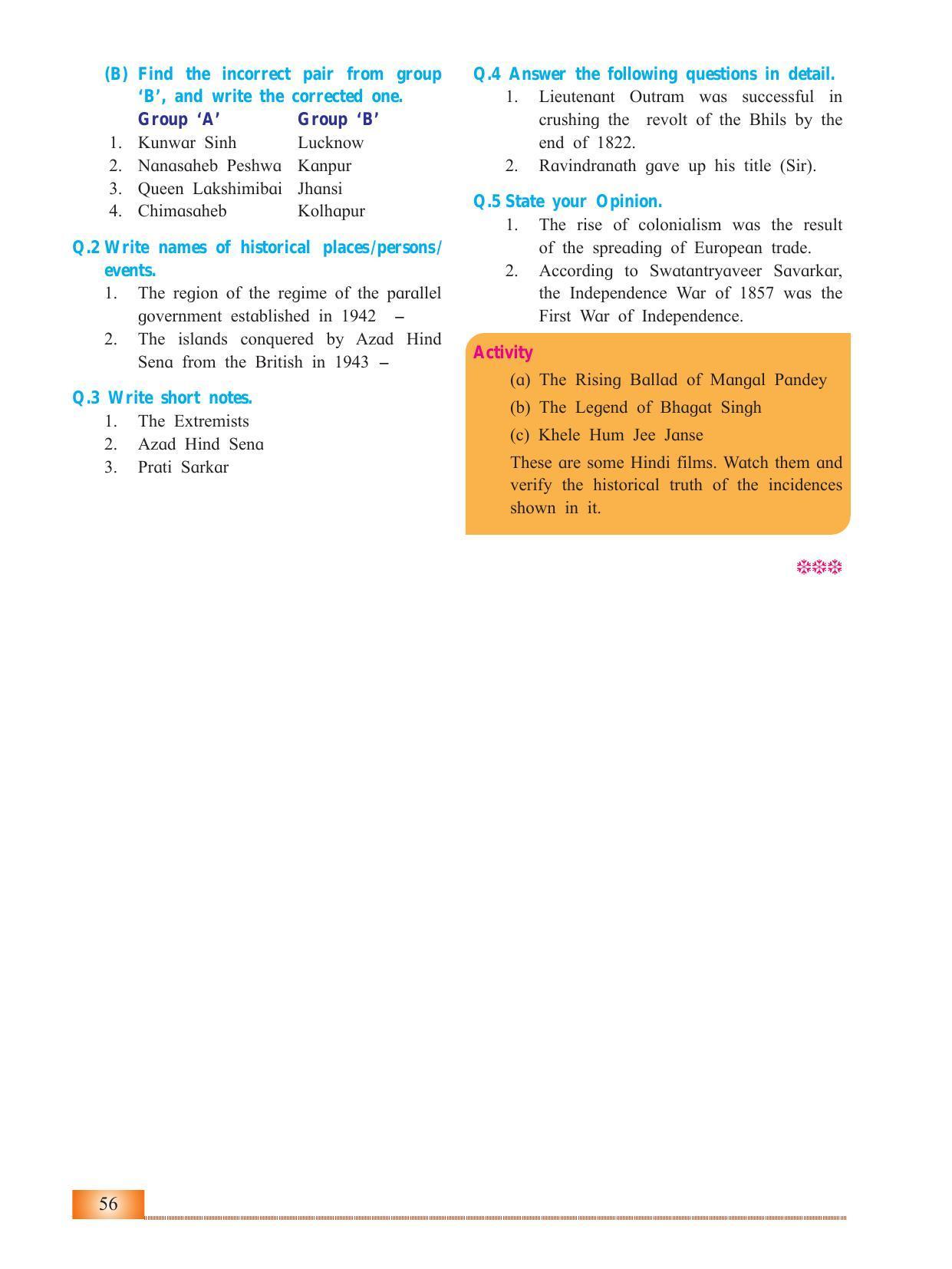 Maharashtra Board Class 12 History Textbook - Page 66