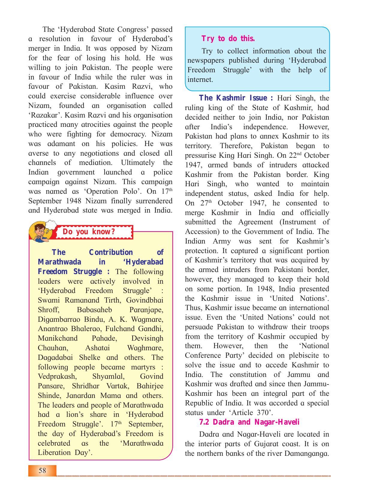 Maharashtra Board Class 12 History Textbook - Page 68