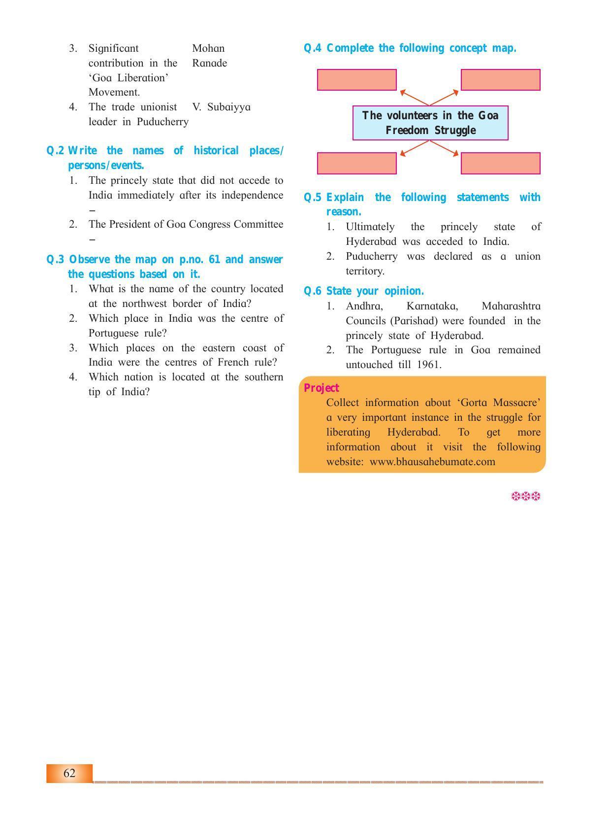 Maharashtra Board Class 12 History Textbook - Page 72