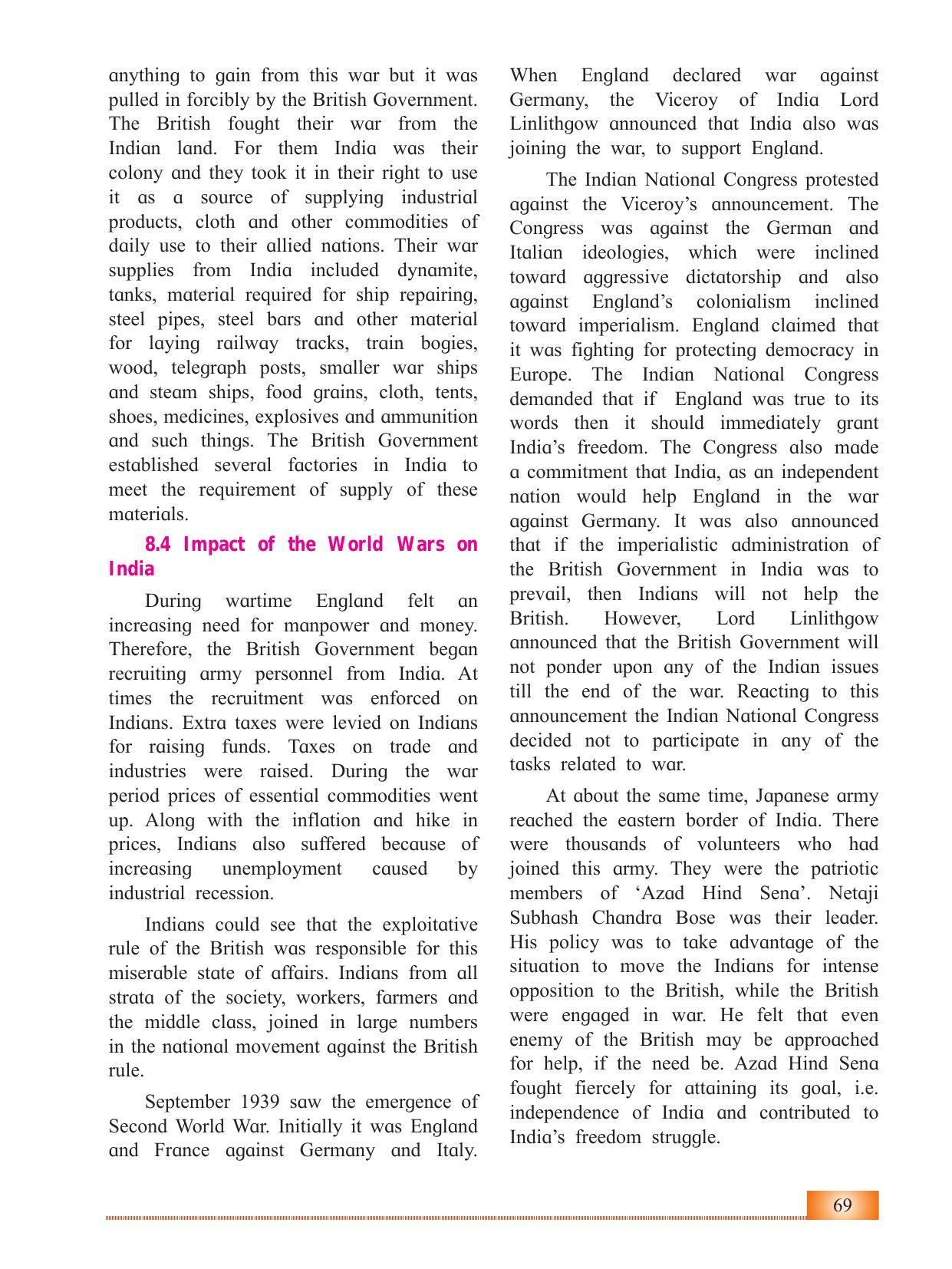 Maharashtra Board Class 12 History Textbook - Page 79