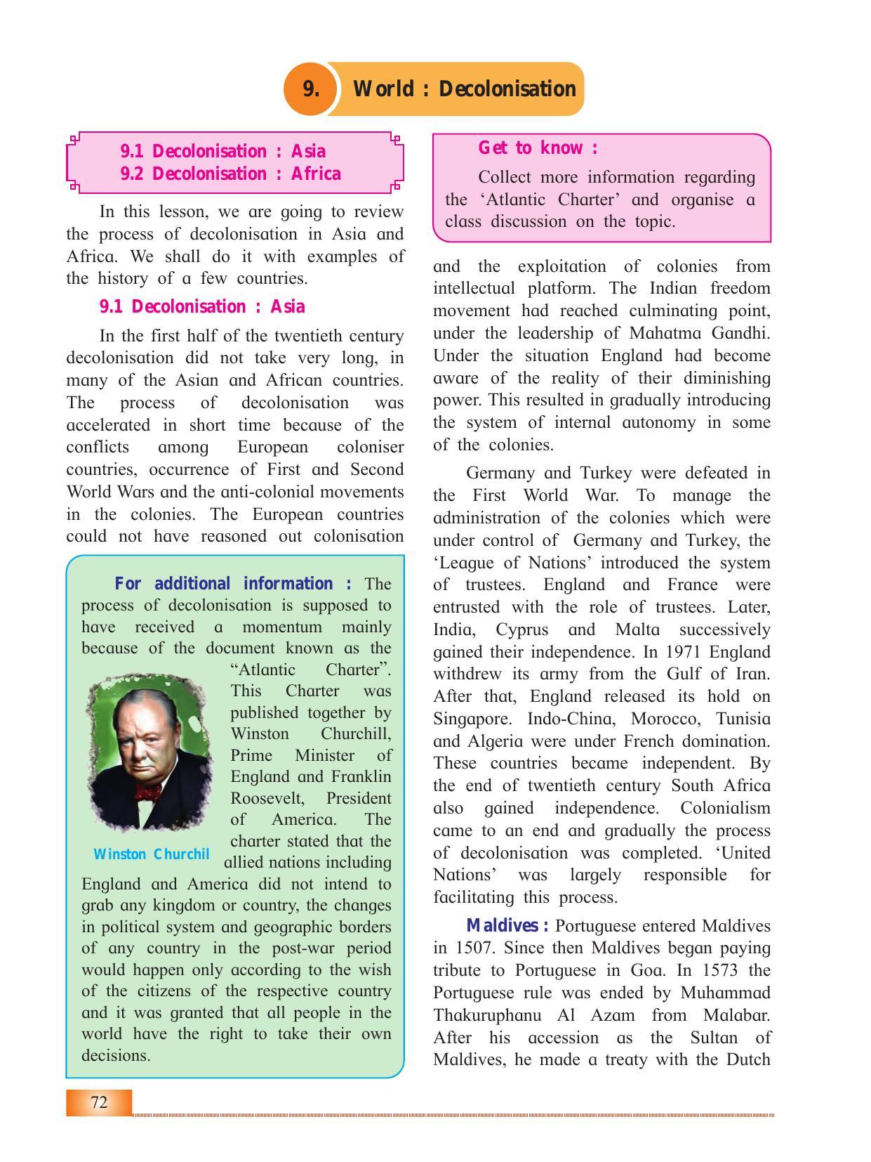 Maharashtra Board Class 12 History Textbook - Page 82