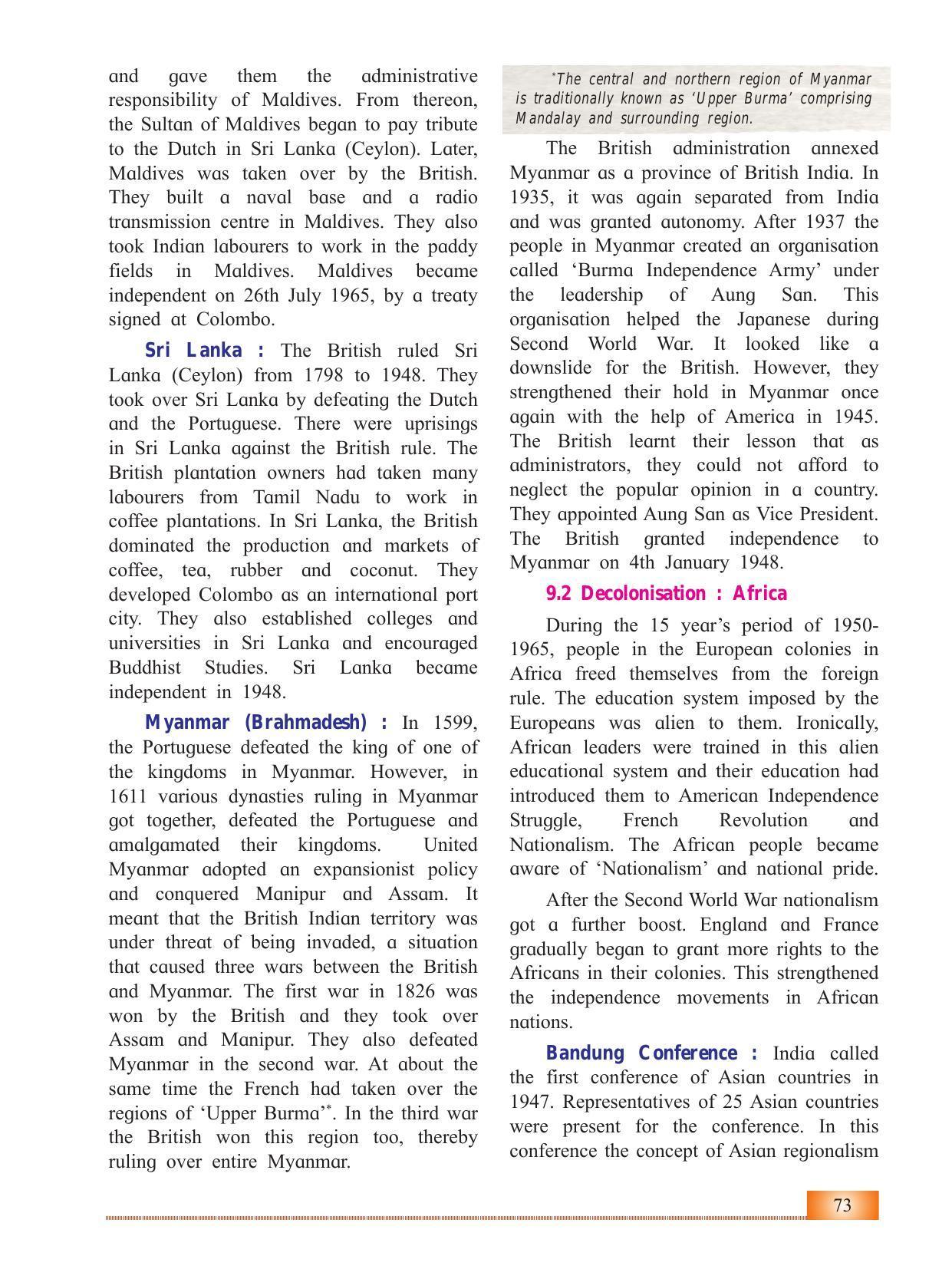 Maharashtra Board Class 12 History Textbook - Page 83