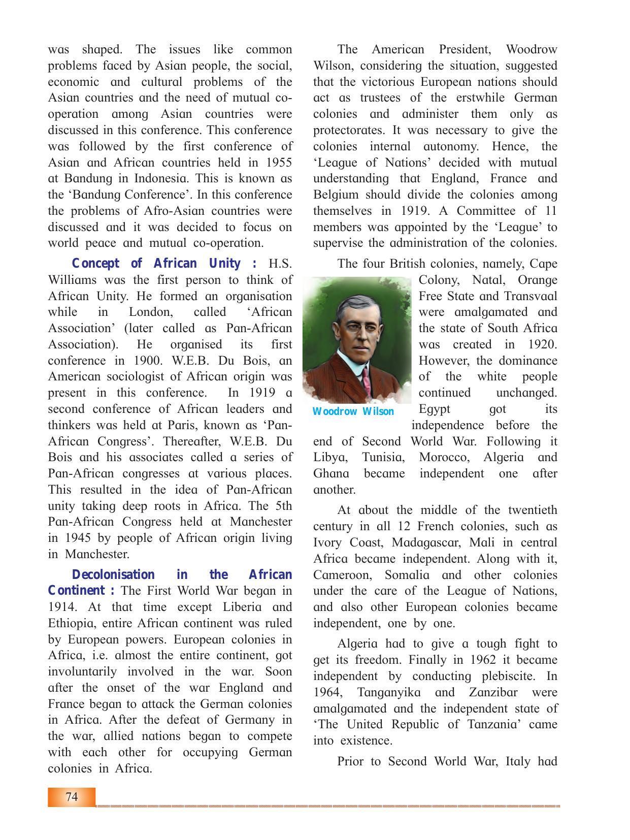 Maharashtra Board Class 12 History Textbook - Page 84