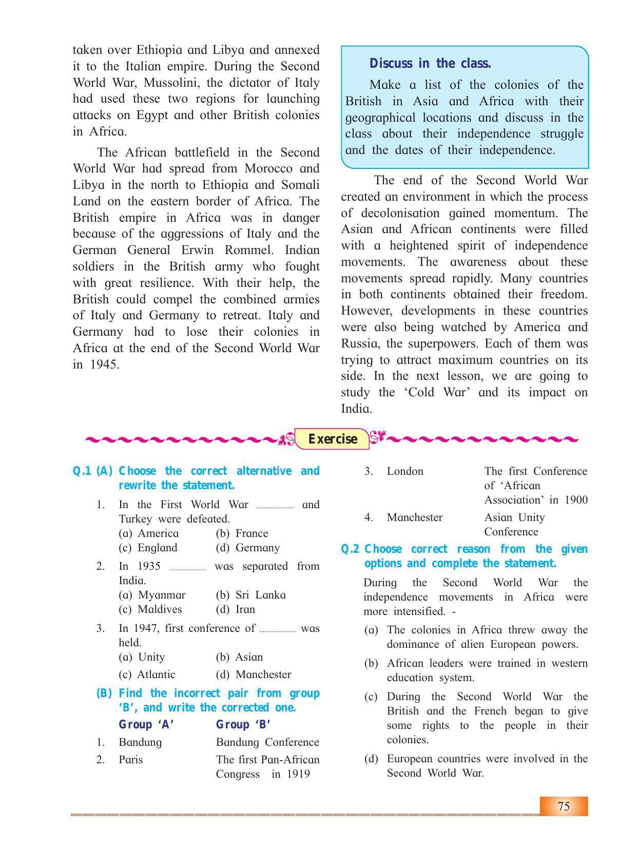 Maharashtra Board Class 12 History Textbook - Page 85