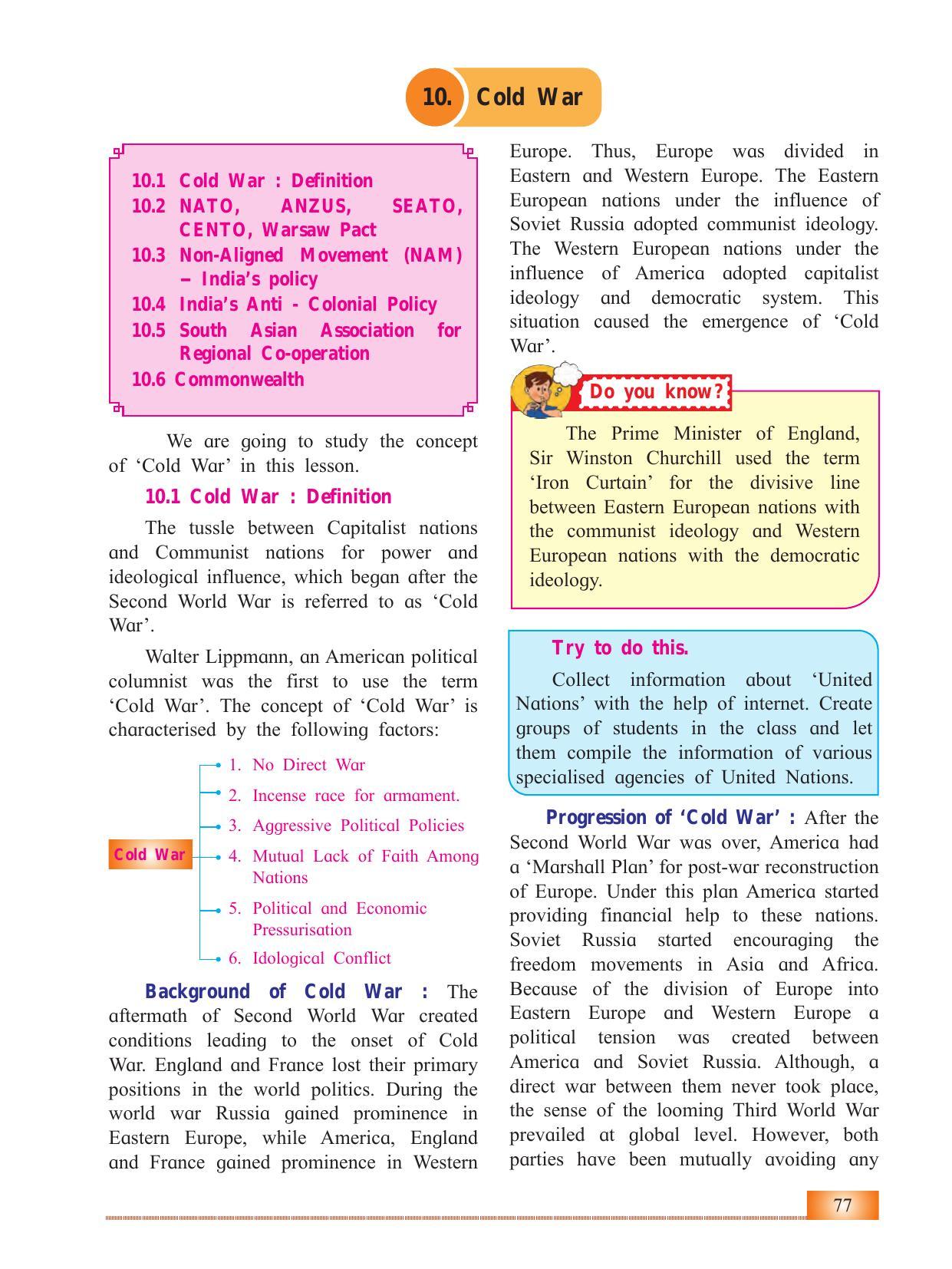 Maharashtra Board Class 12 History Textbook - Page 87