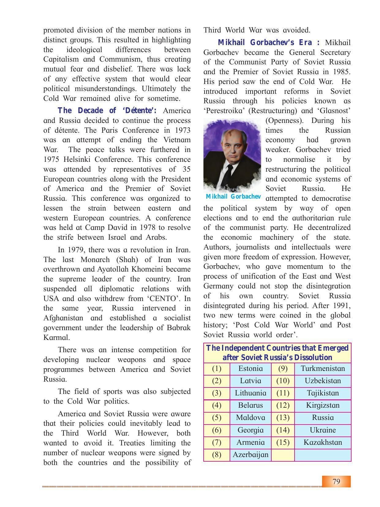 Maharashtra Board Class 12 History Textbook - Page 89