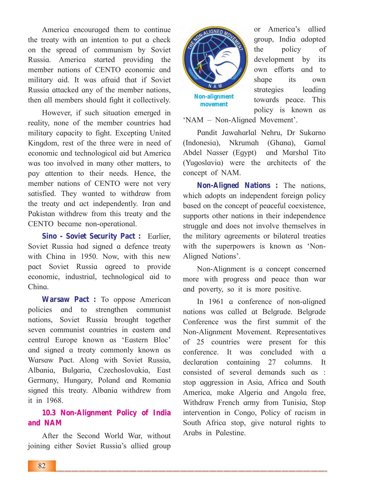 Maharashtra Board Class 12 History Textbook - Page 92