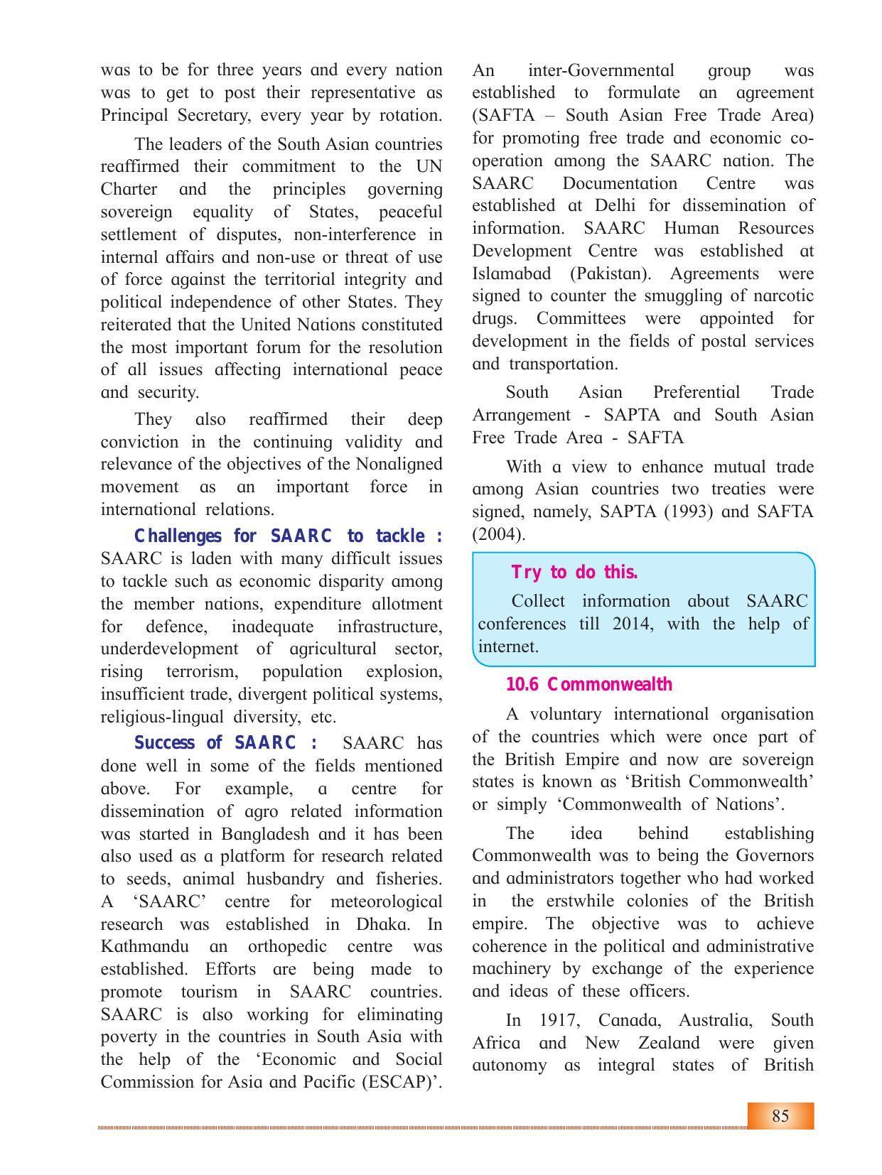 Maharashtra Board Class 12 History Textbook - Page 95