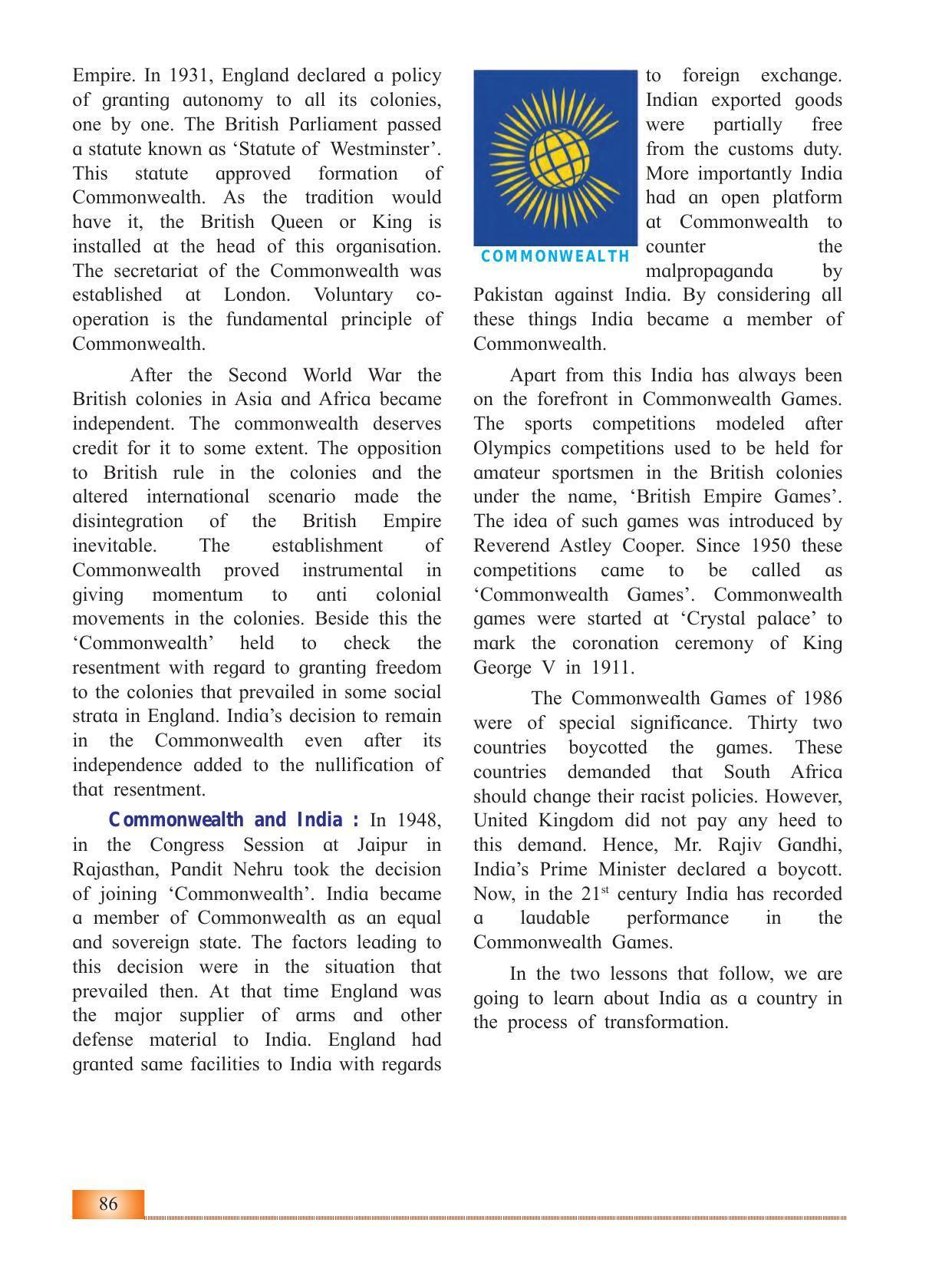 Maharashtra Board Class 12 History Textbook - Page 96