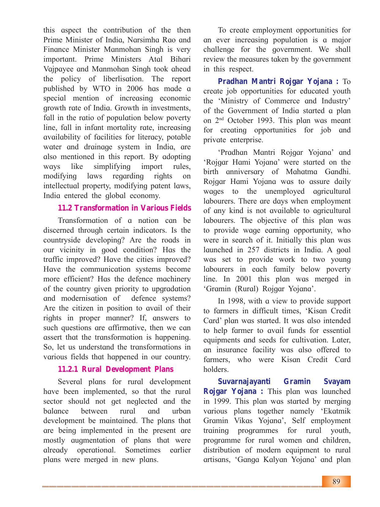 Maharashtra Board Class 12 History Textbook - Page 99