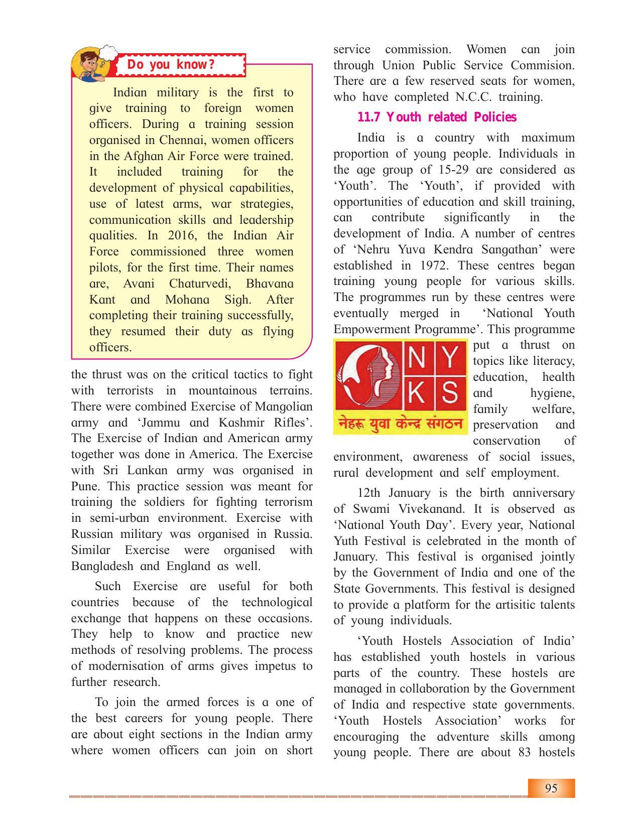 Maharashtra Board Class 12 History Textbook - Page 105