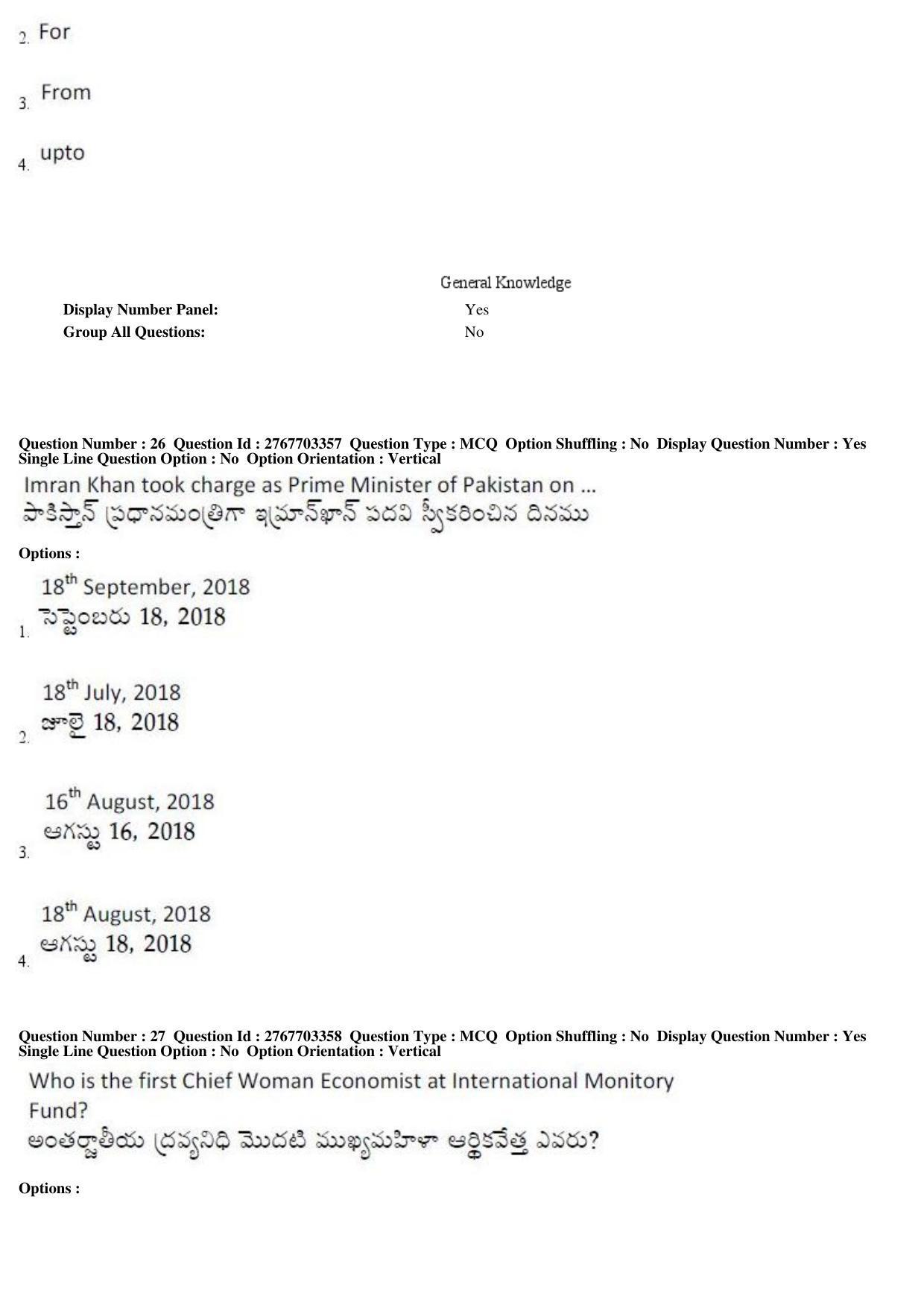 AP EDCET 2019 English Question Paper - Page 10