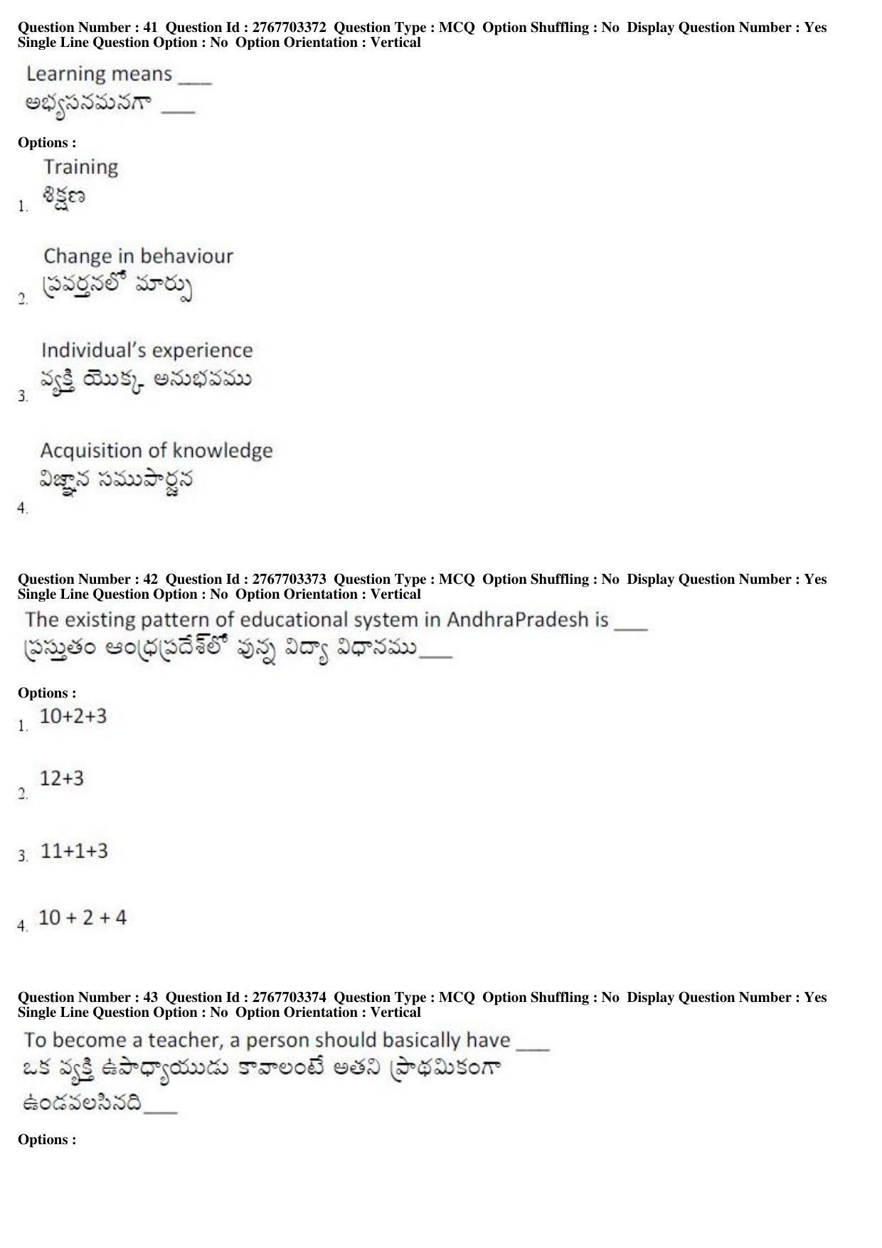 AP EDCET 2019 English Question Paper - Page 18