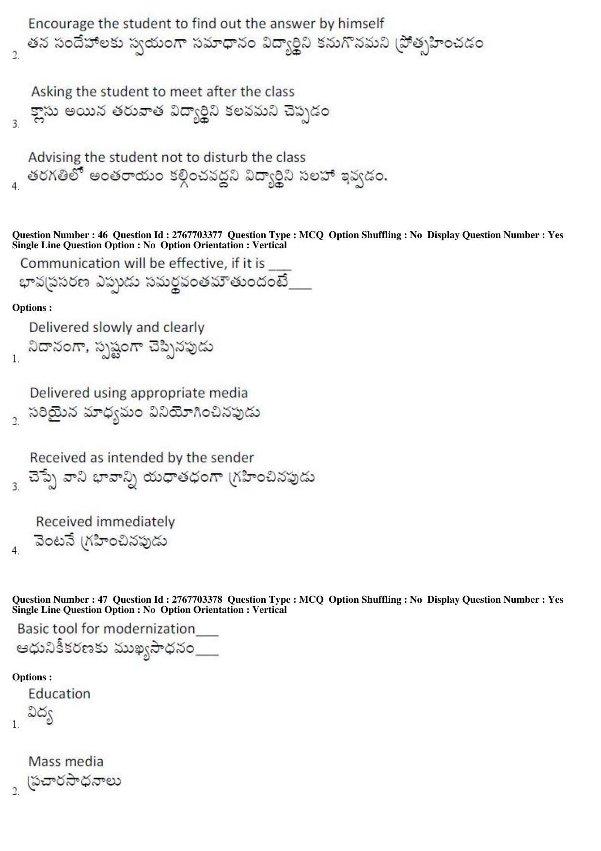 AP EDCET 2019 English Question Paper - Page 20