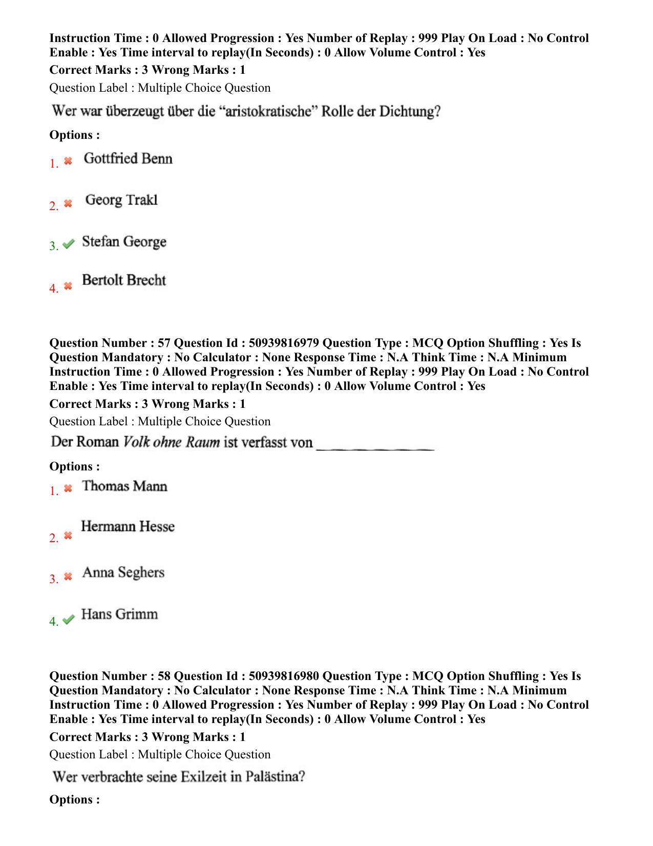 BHU RET German 2020 Question Paper  - Page 35