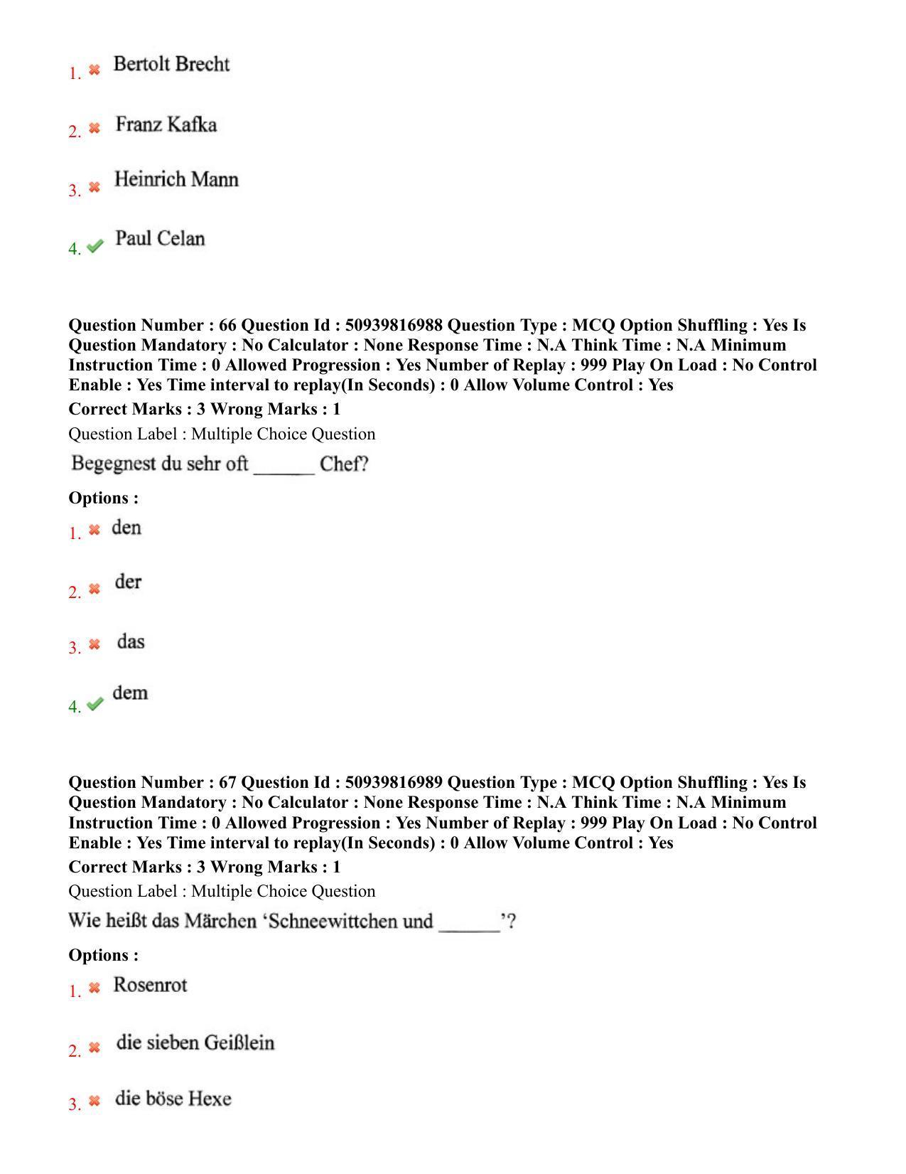 BHU RET German 2020 Question Paper  - Page 39