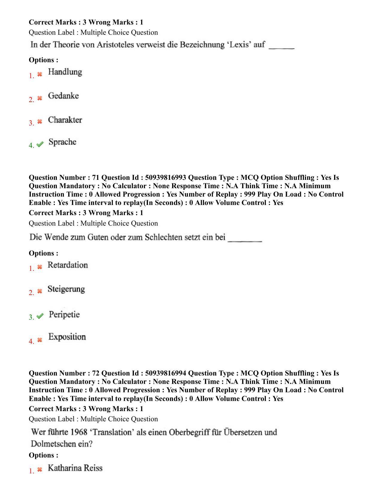 BHU RET German 2020 Question Paper  - Page 41