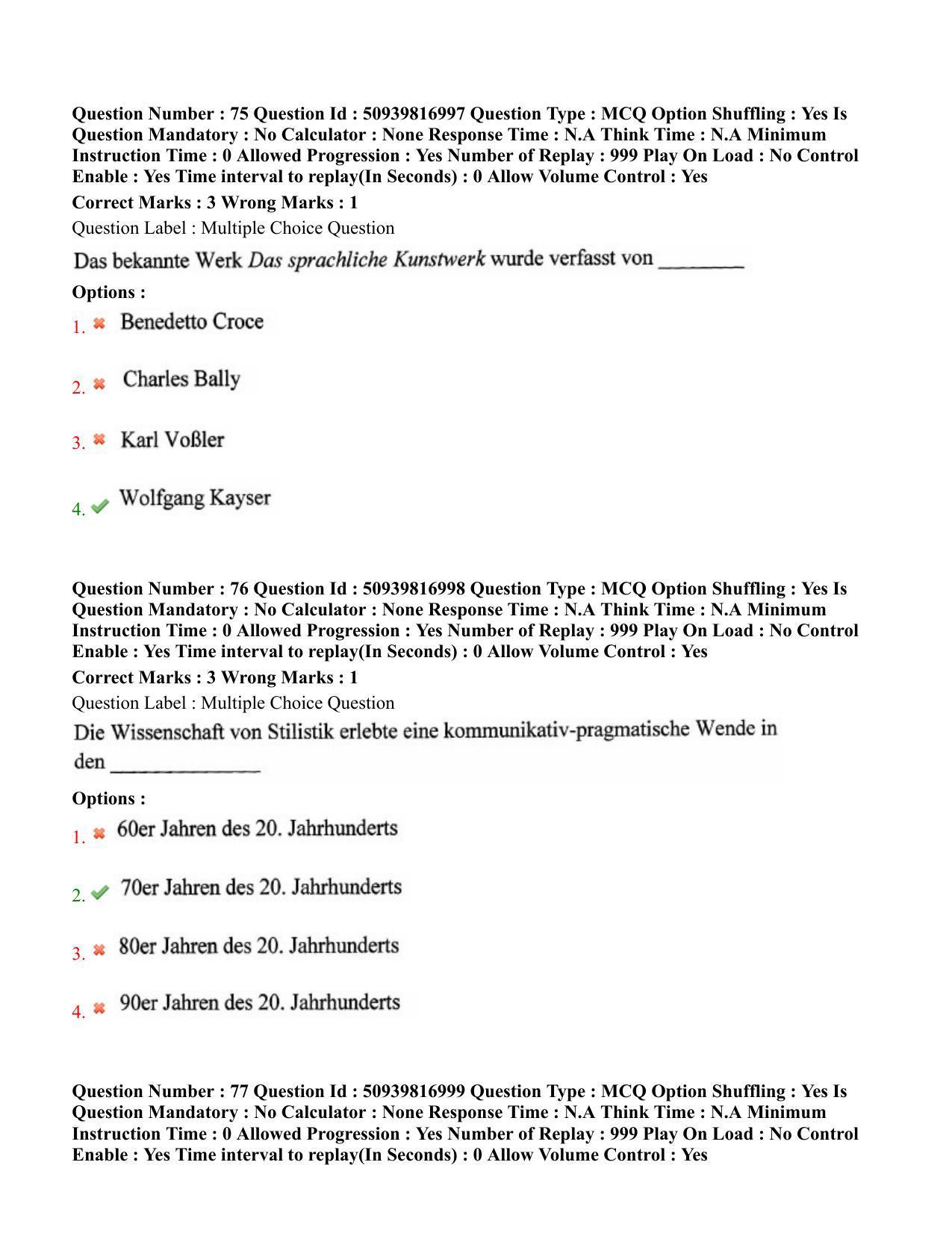 BHU RET German 2020 Question Paper  - Page 43