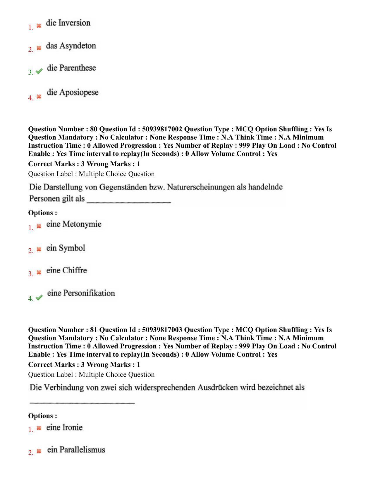 BHU RET German 2020 Question Paper  - Page 45