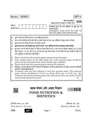 CBSE Class 12 358 Food Nutrition & Dietetics 2022 Question Paper